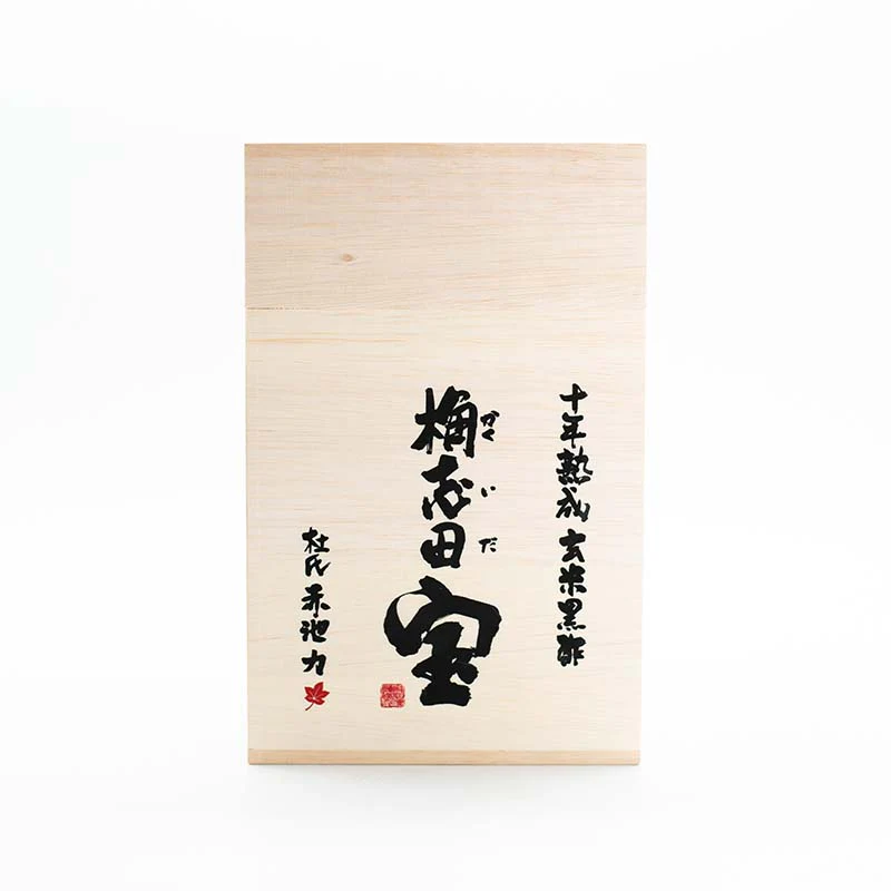 10 Year Aged Black Rice Vinegar – 1L - Image 3