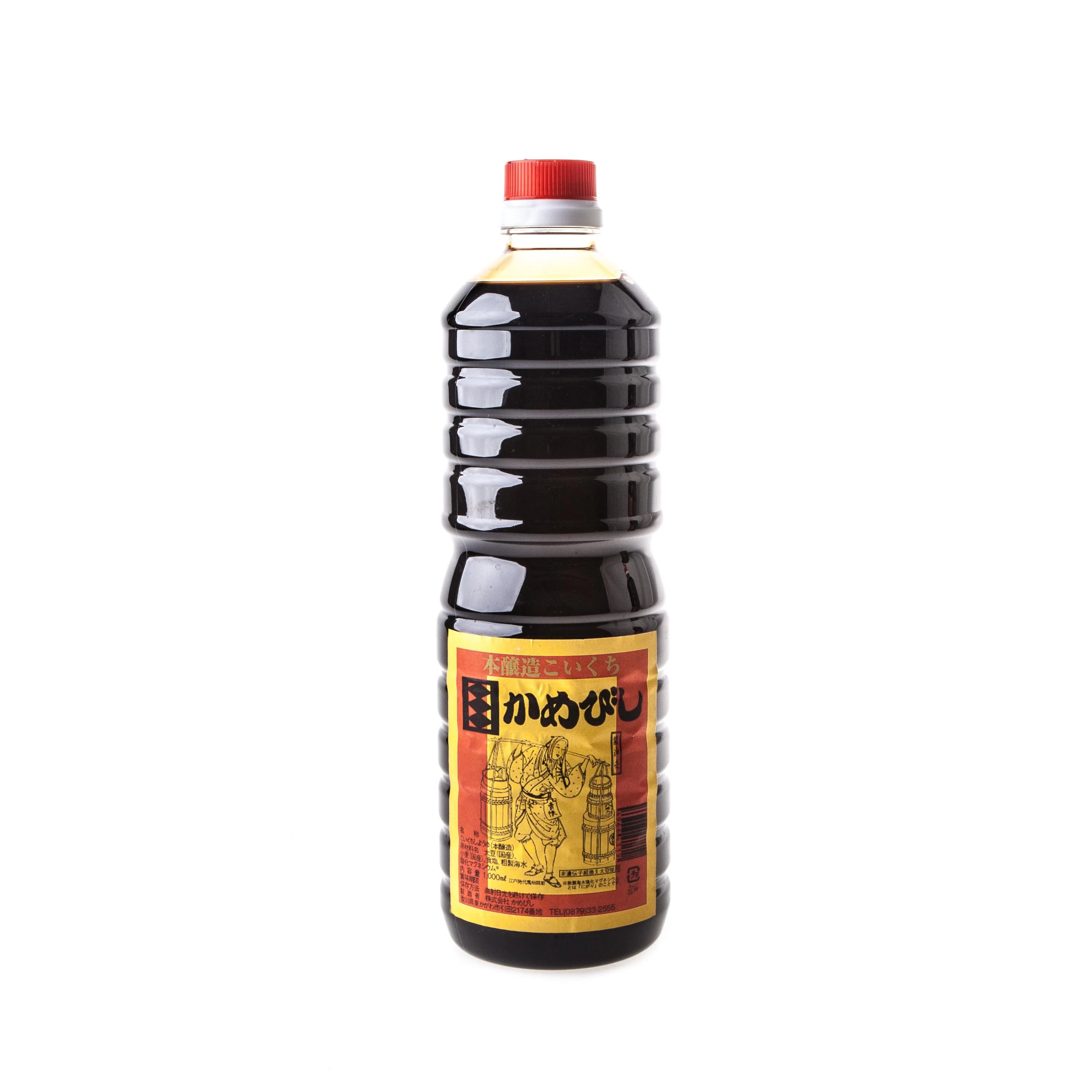 2 Year Aged Soy Sauce - Image 3