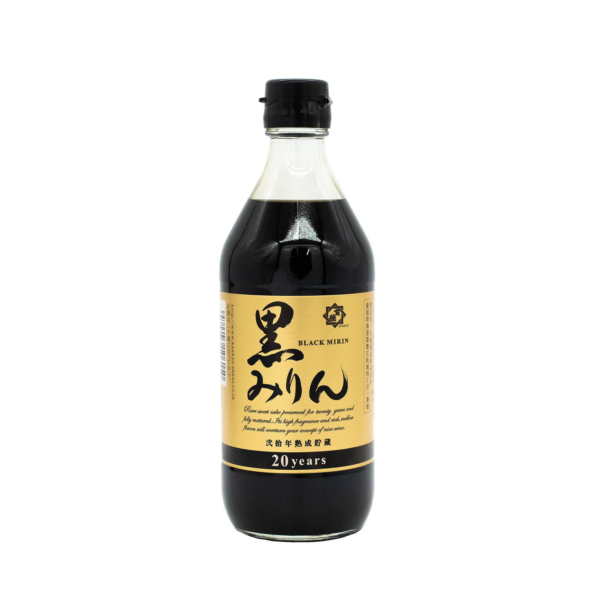 18 Year Aged Black Hon Mirin - Image 2
