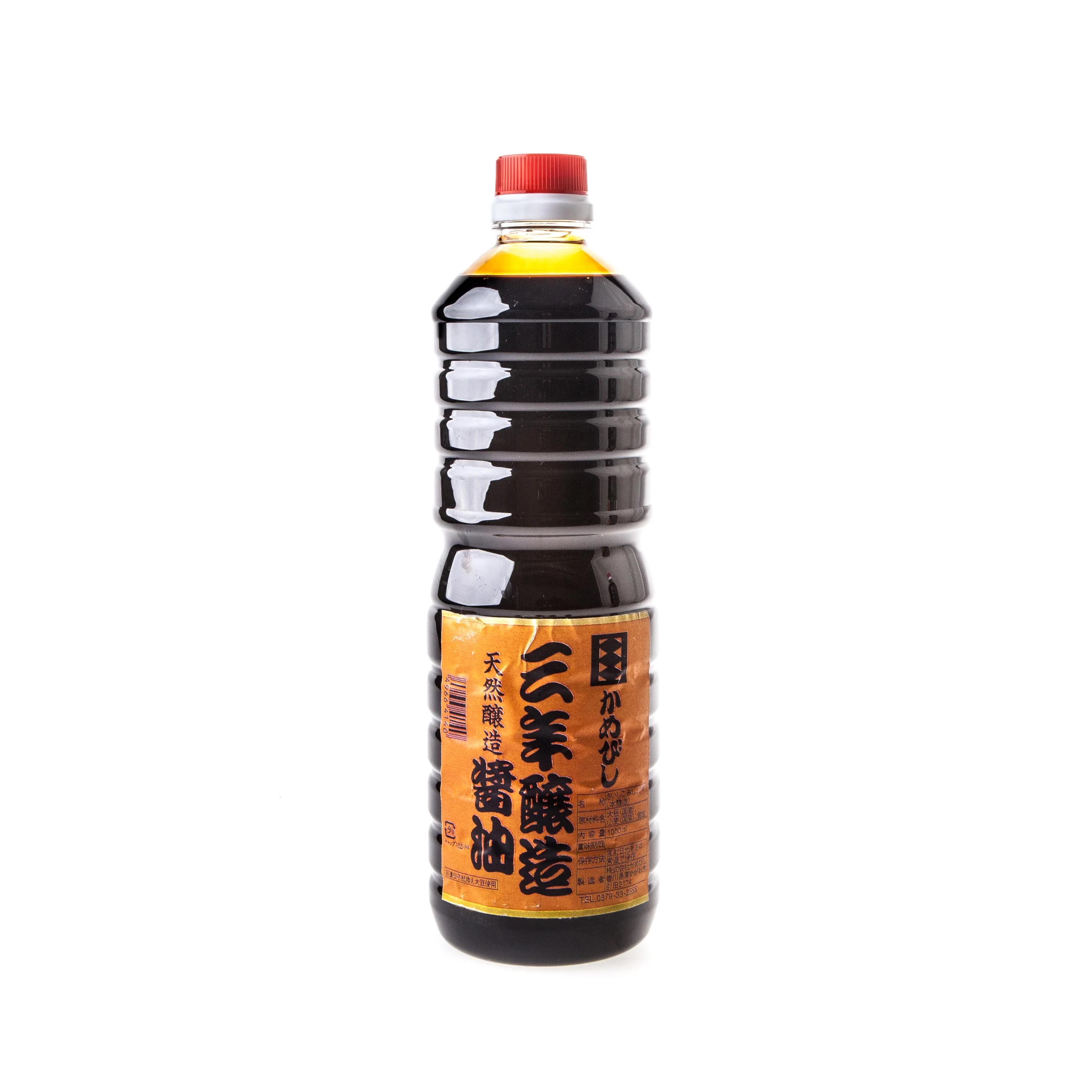 3 Year Aged Soy Sauce - Image 3