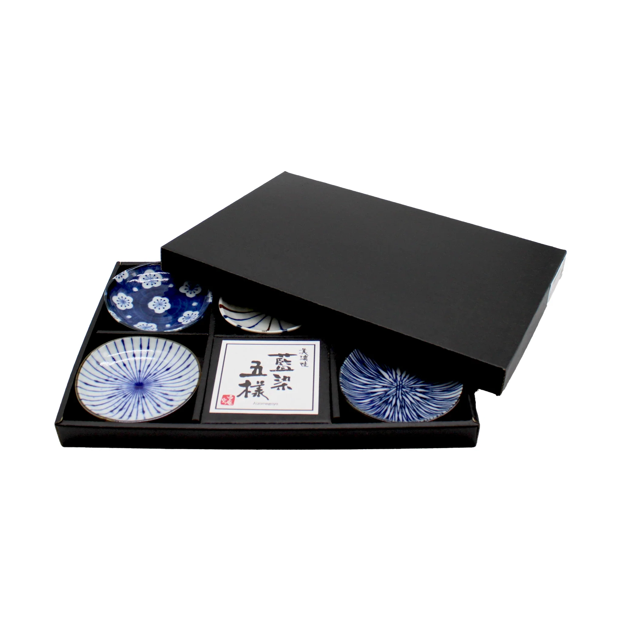 5 Piece Mini Plate Gift Set - 'Aizome' - Image 2