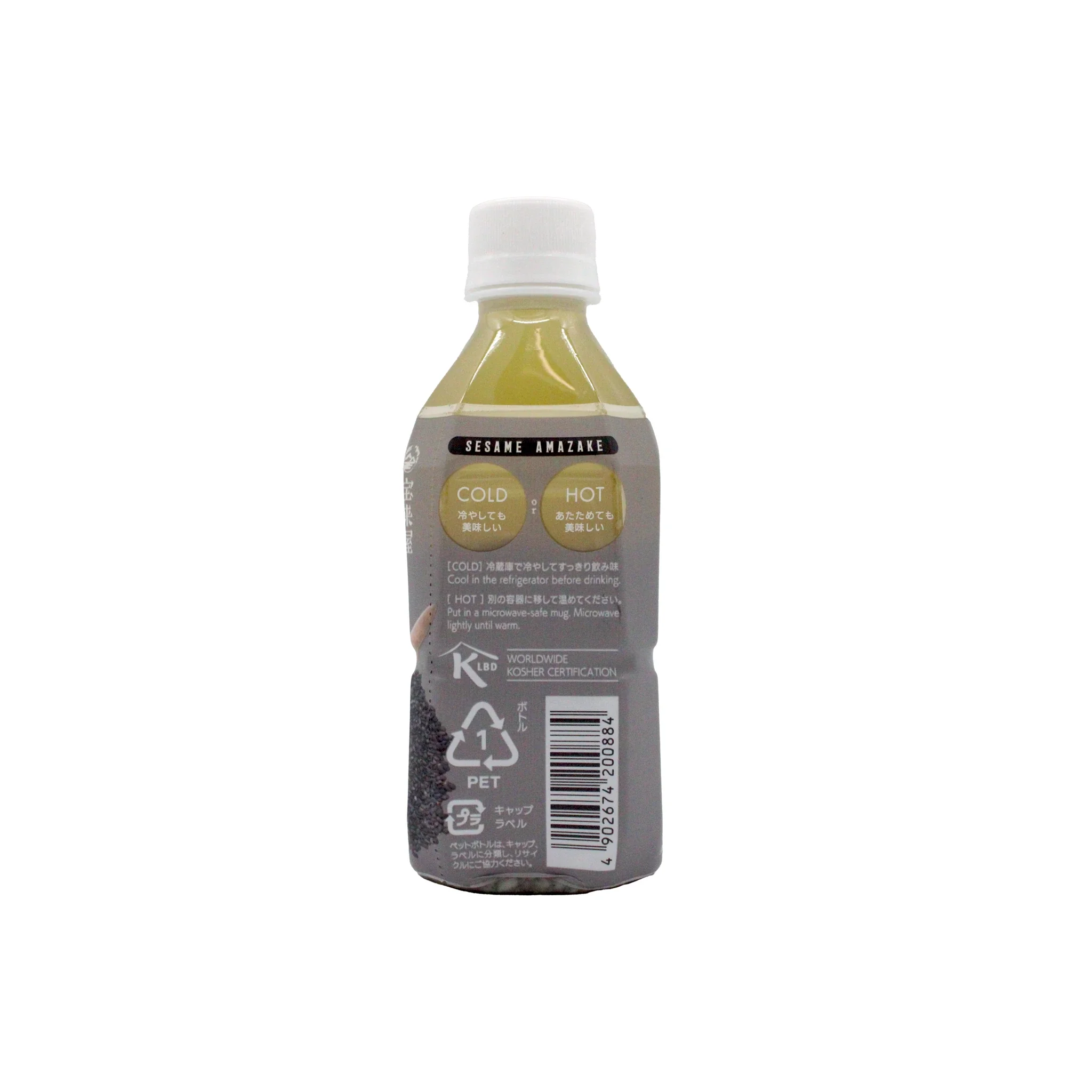 Amazake With Sesame - 350ml - Image 2
