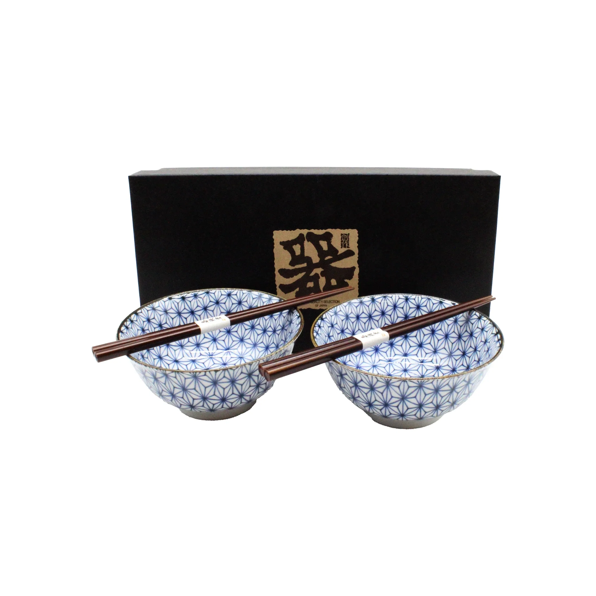 Asanoha Bowls Gift Set - Blue & White
