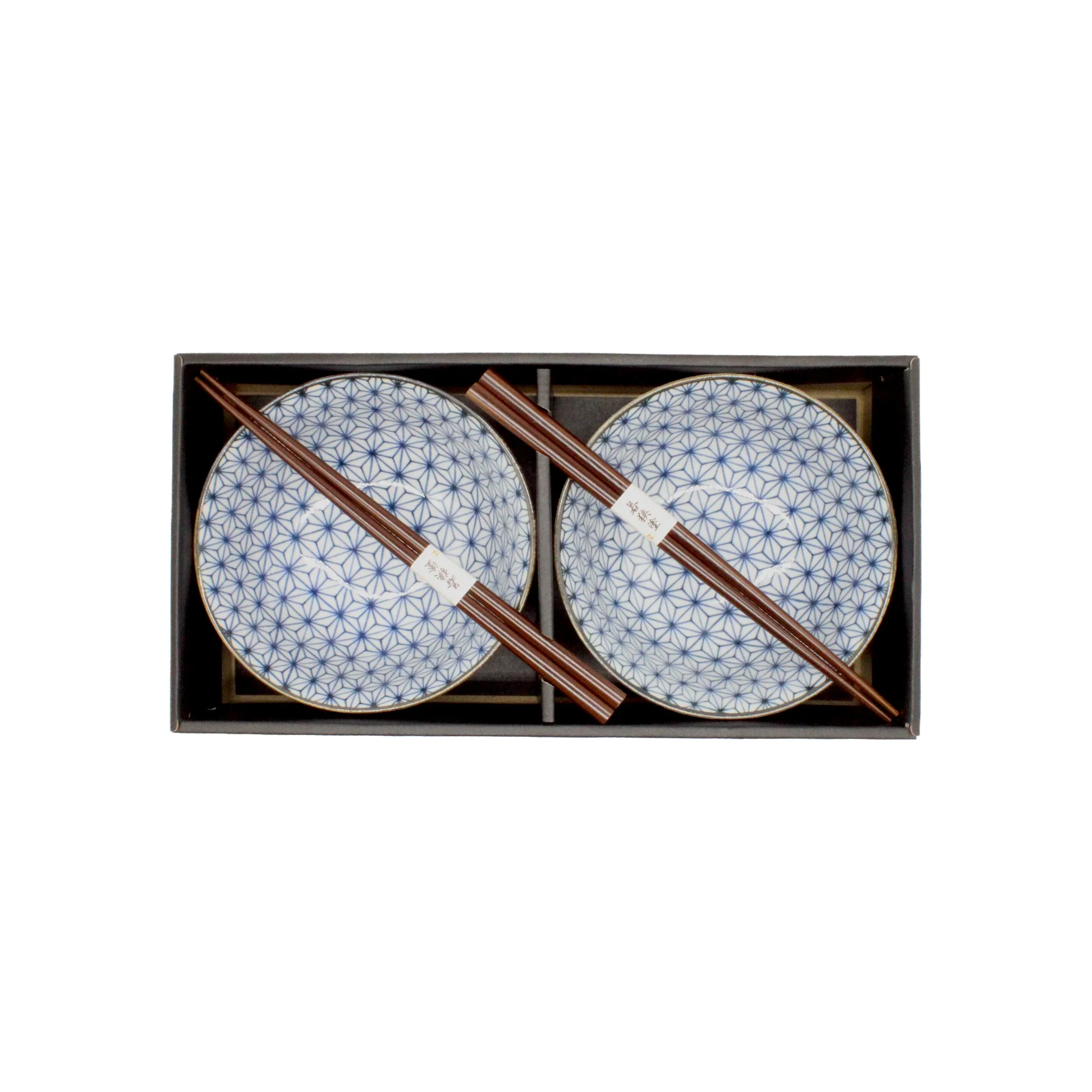 Asanoha Bowls Gift Set - Blue & White - Image 5