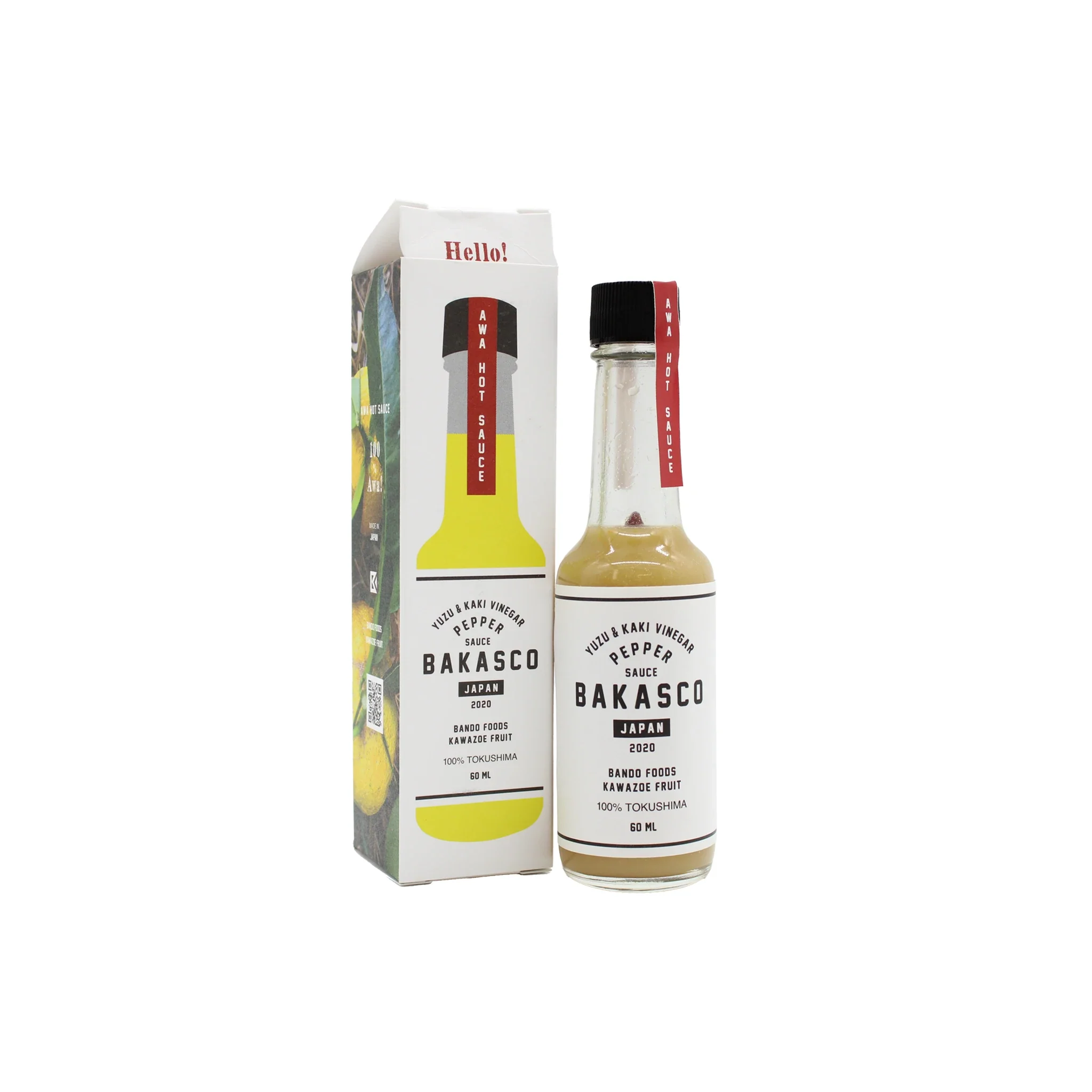 Bakasco Yuzu and Kaki Vinegar Pepper Sauce – 60ml - Image 4