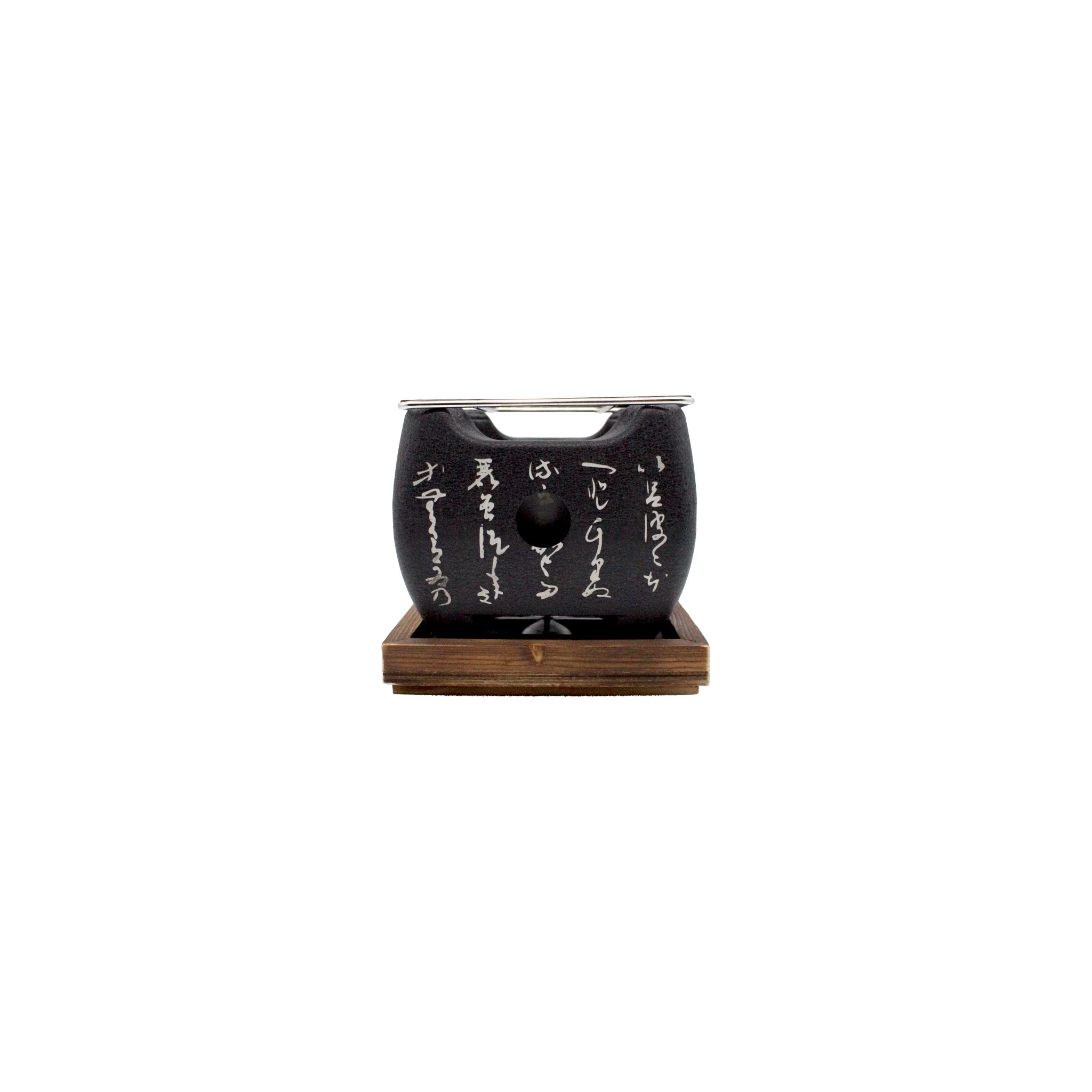 Black Aluminium Konro Grill - 15cm - Image 2