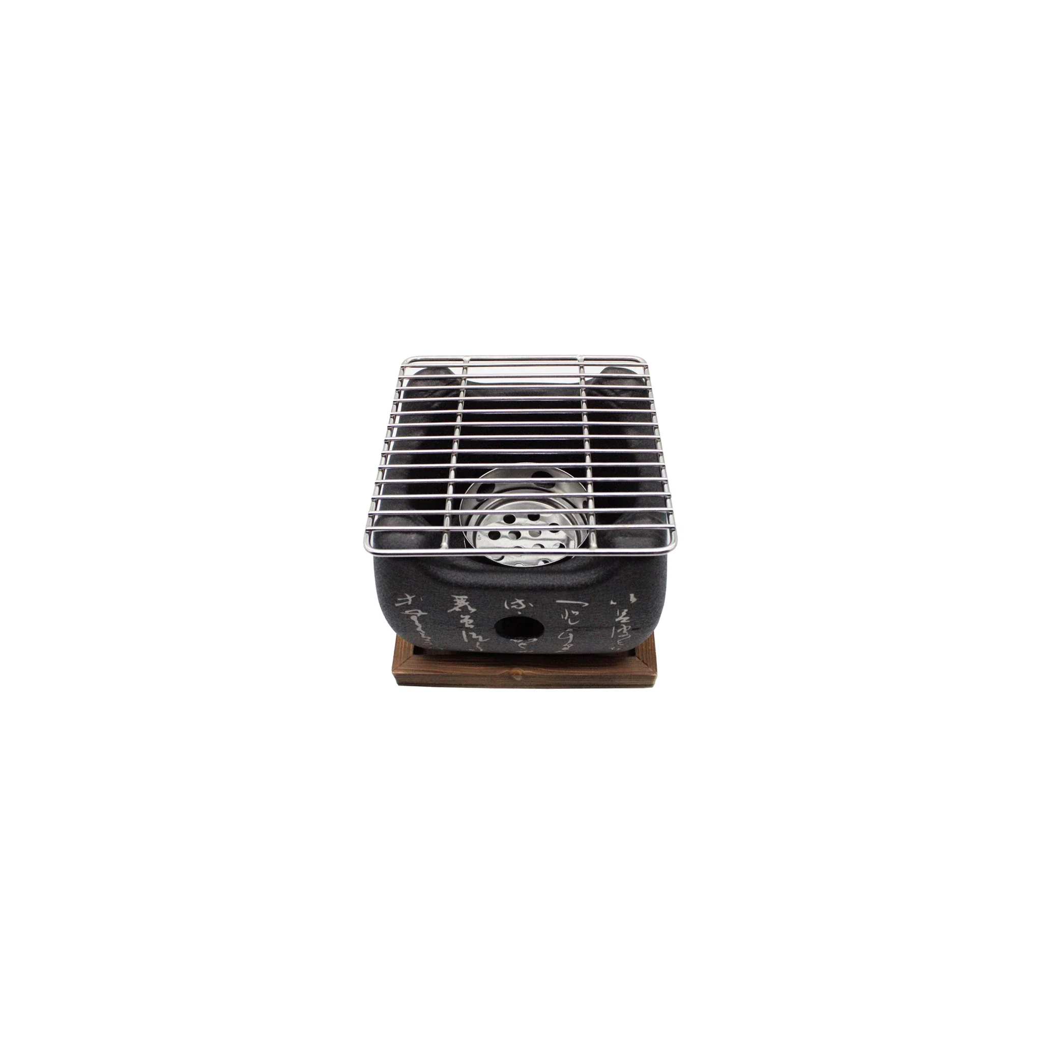 Black Aluminium Konro Grill - 15cm - Image 4