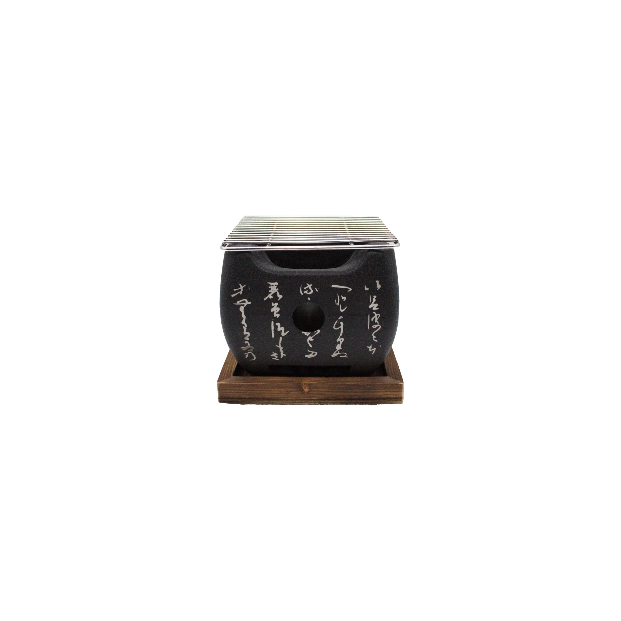 Black Aluminium Konro Grill - 15cm - Image 6