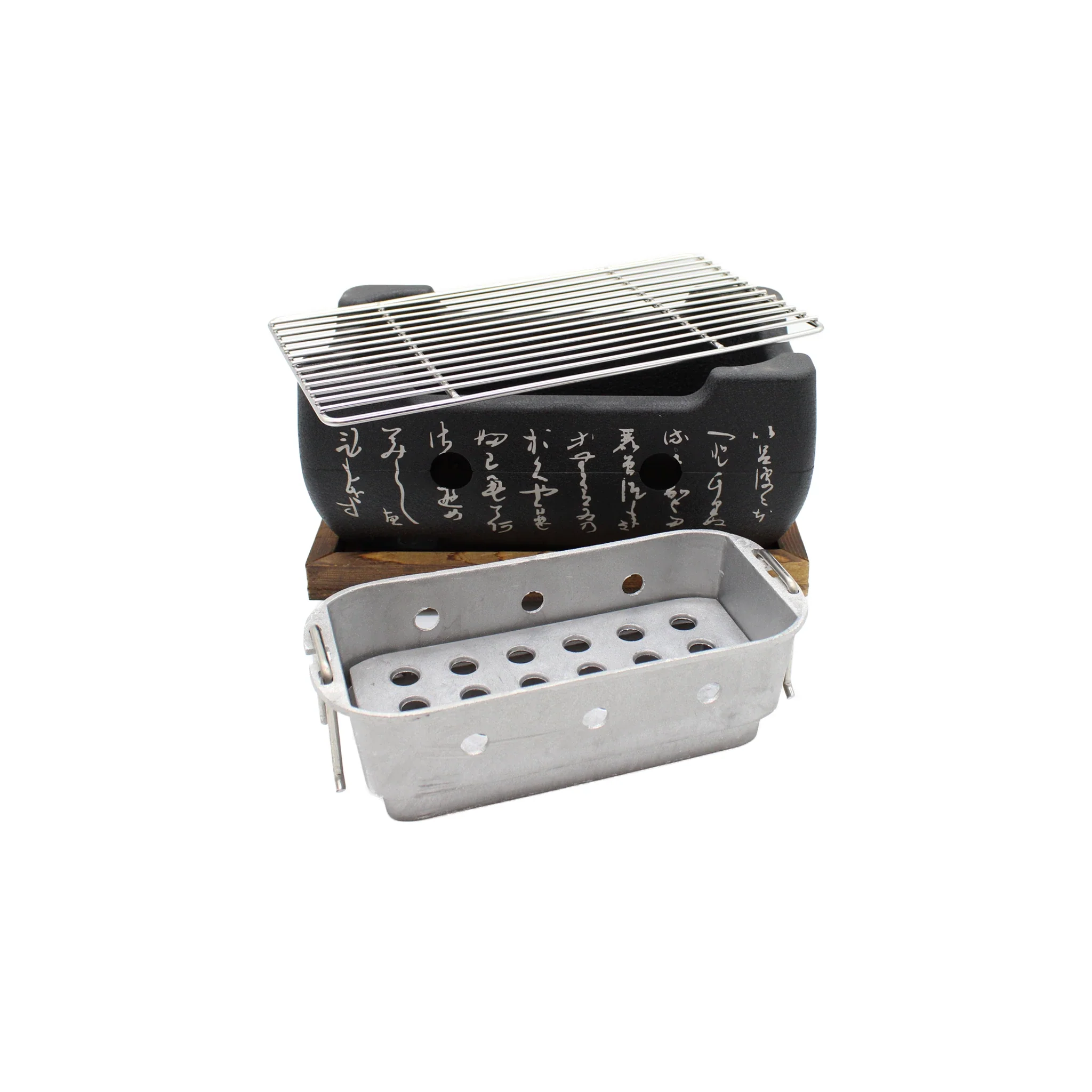 Black Aluminium Konro Grill - 24cm - Image 2