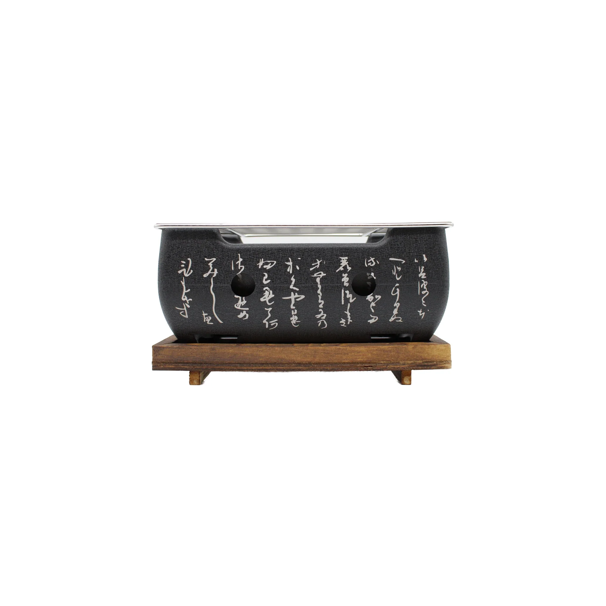 Black Aluminium Konro Grill - 24cm - Image 3