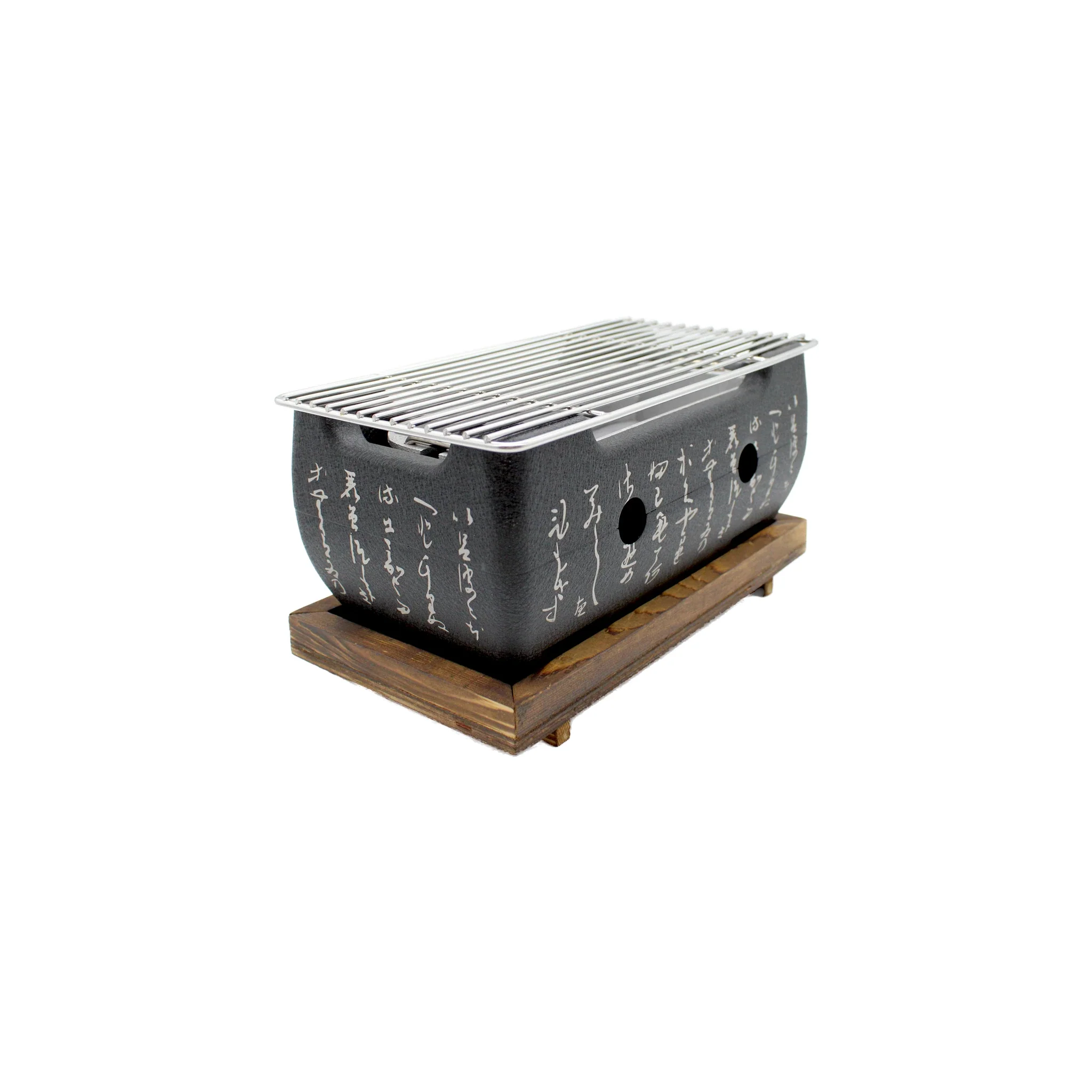 Black Aluminium Konro Grill - 24cm - Image 4