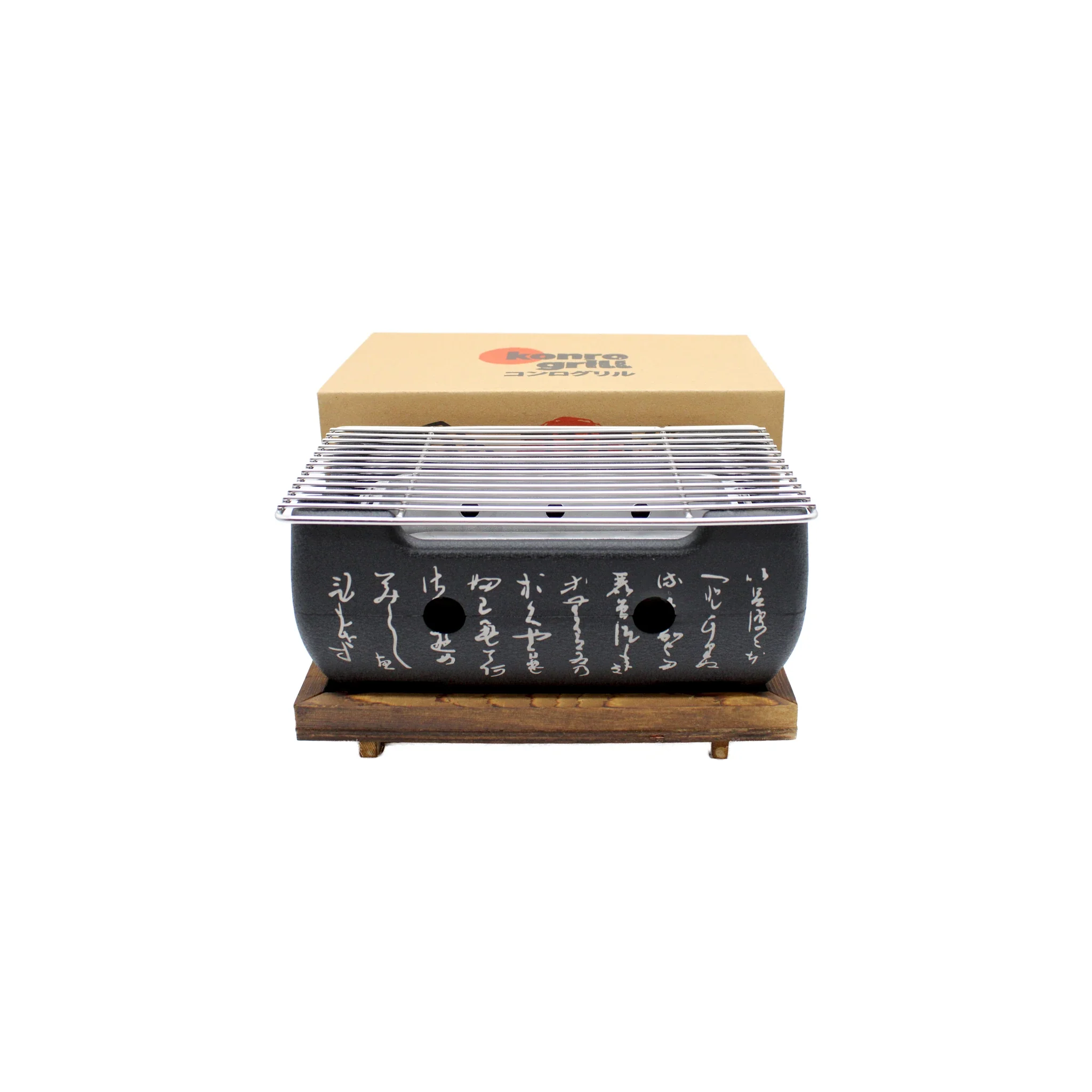 Black Aluminium Konro Grill - 24cm - Image 6