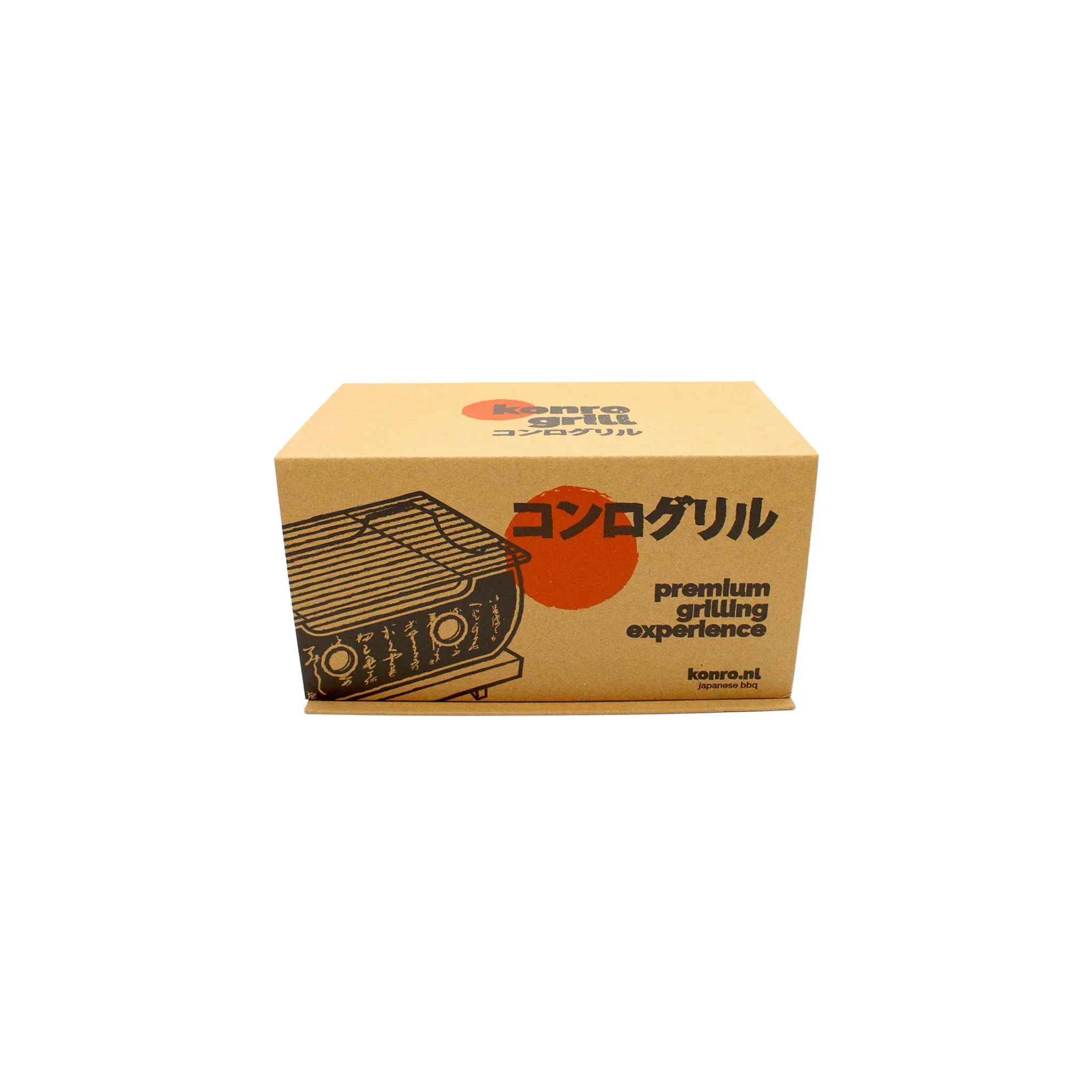 Black Aluminium Konro Grill - 24cm - Image 7