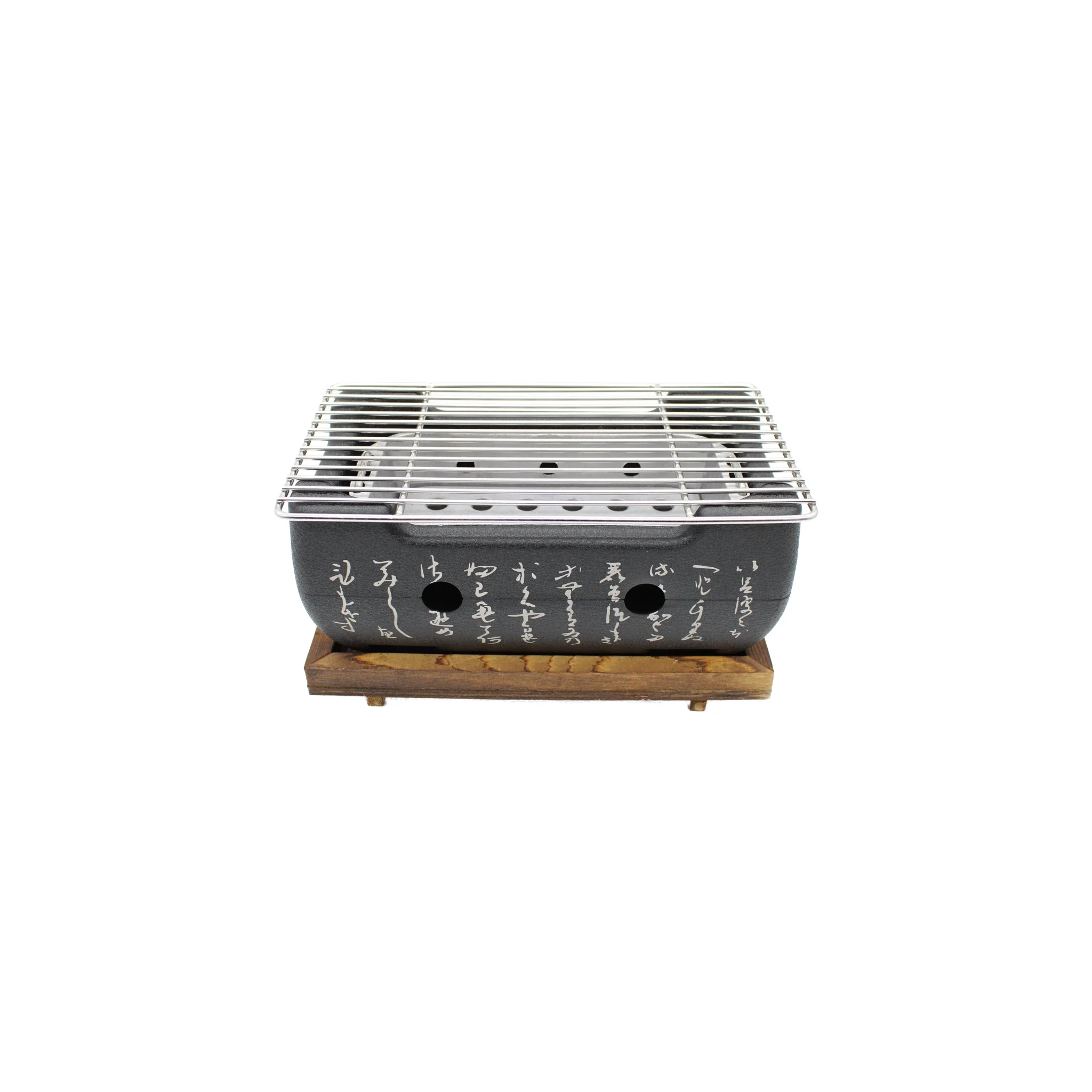 Black Aluminium Konro Grill - 24cm - Image 8