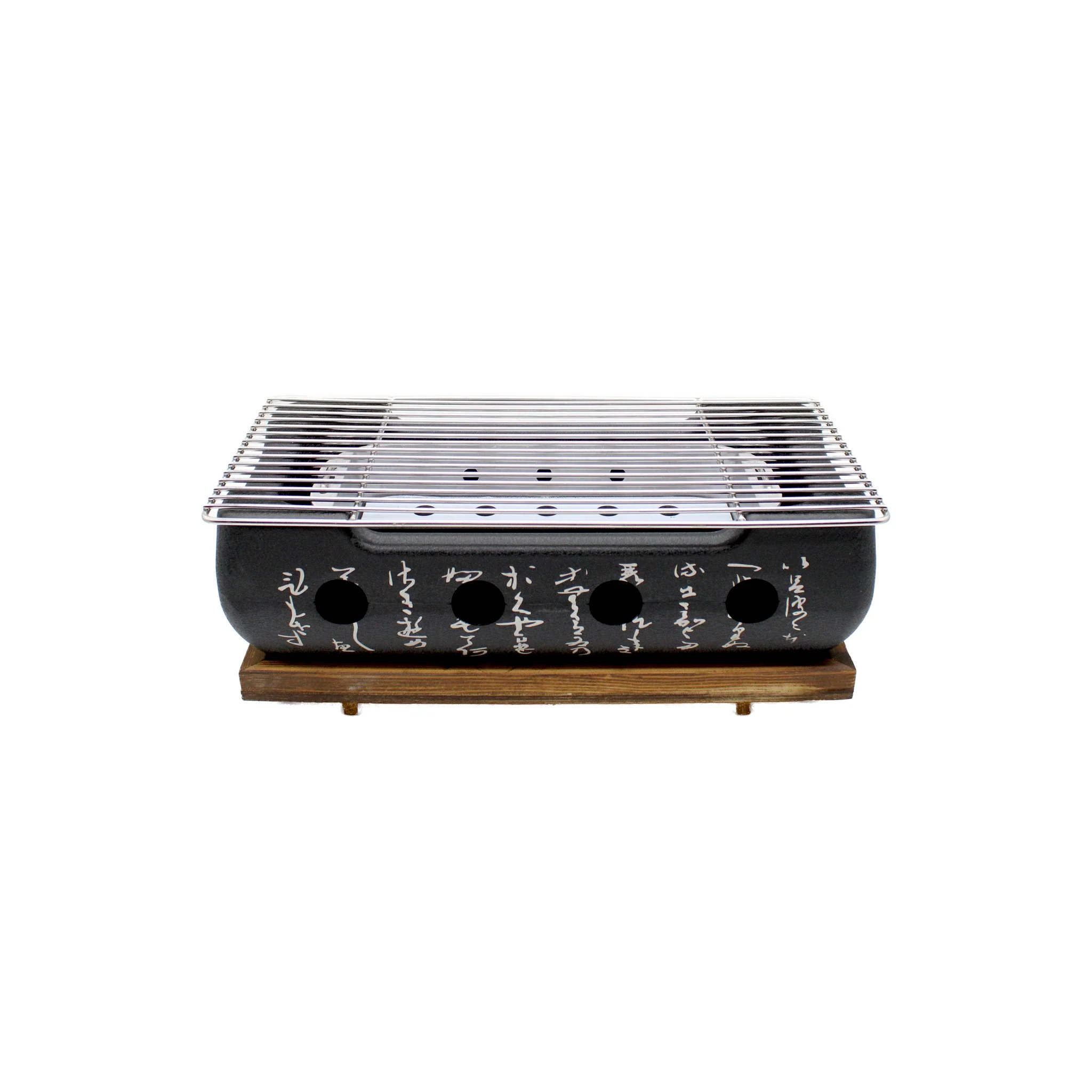 Black Aluminium Konro Grill - 36cm