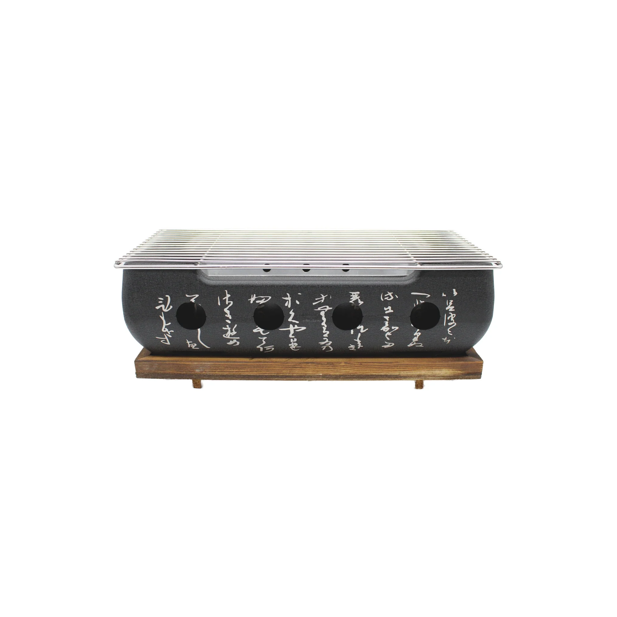 Black Aluminium Konro Grill - 36cm - Image 6