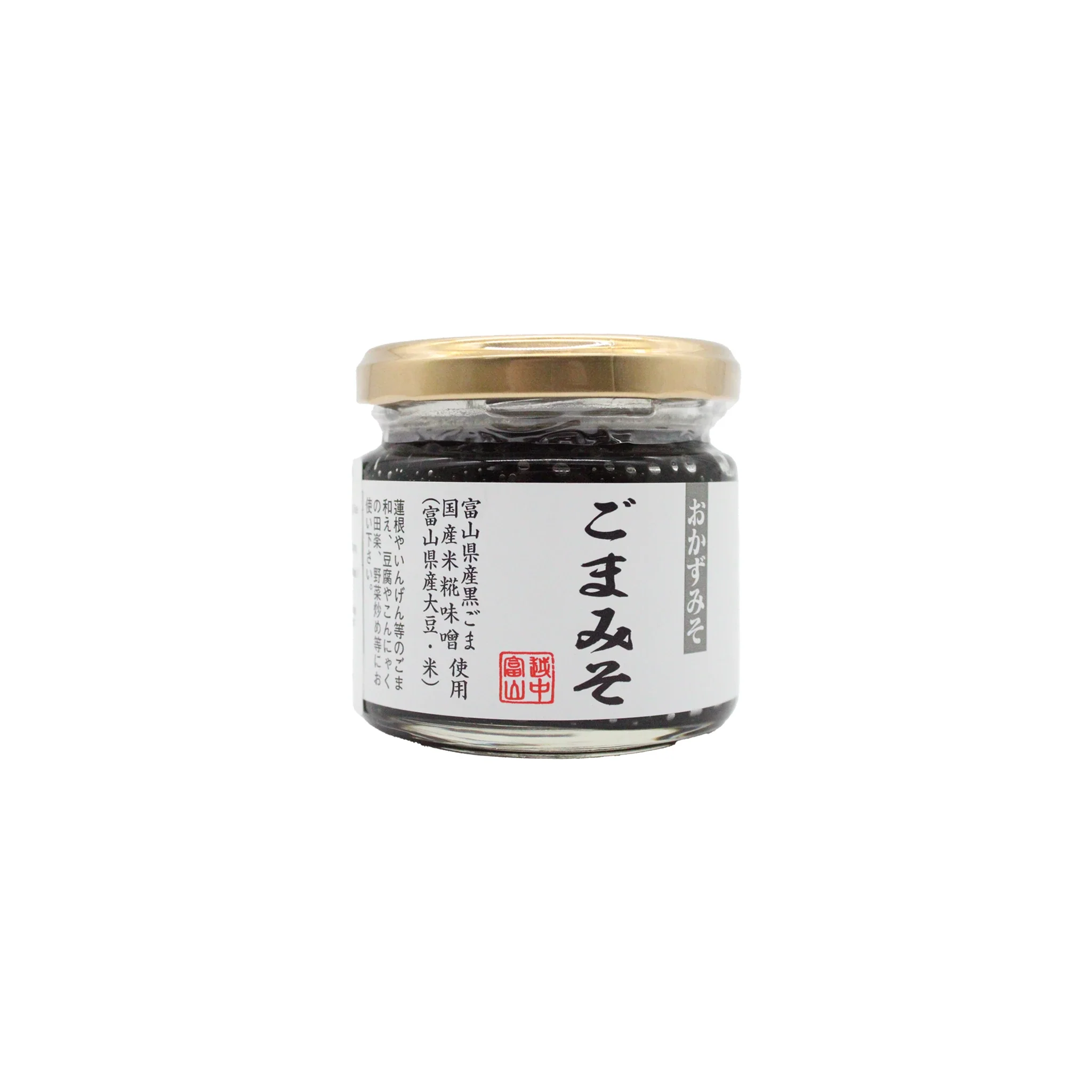 Black Sesame Miso Paste - 150g