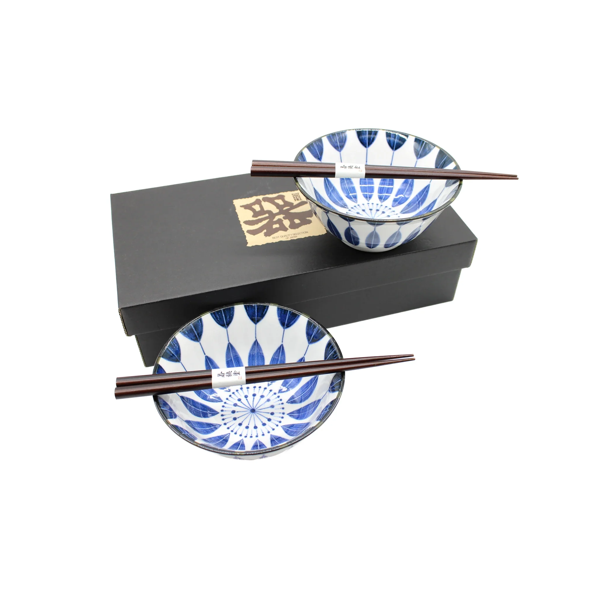 Sunflower Design Bowls Boxed Set - White & Blue - Image 8