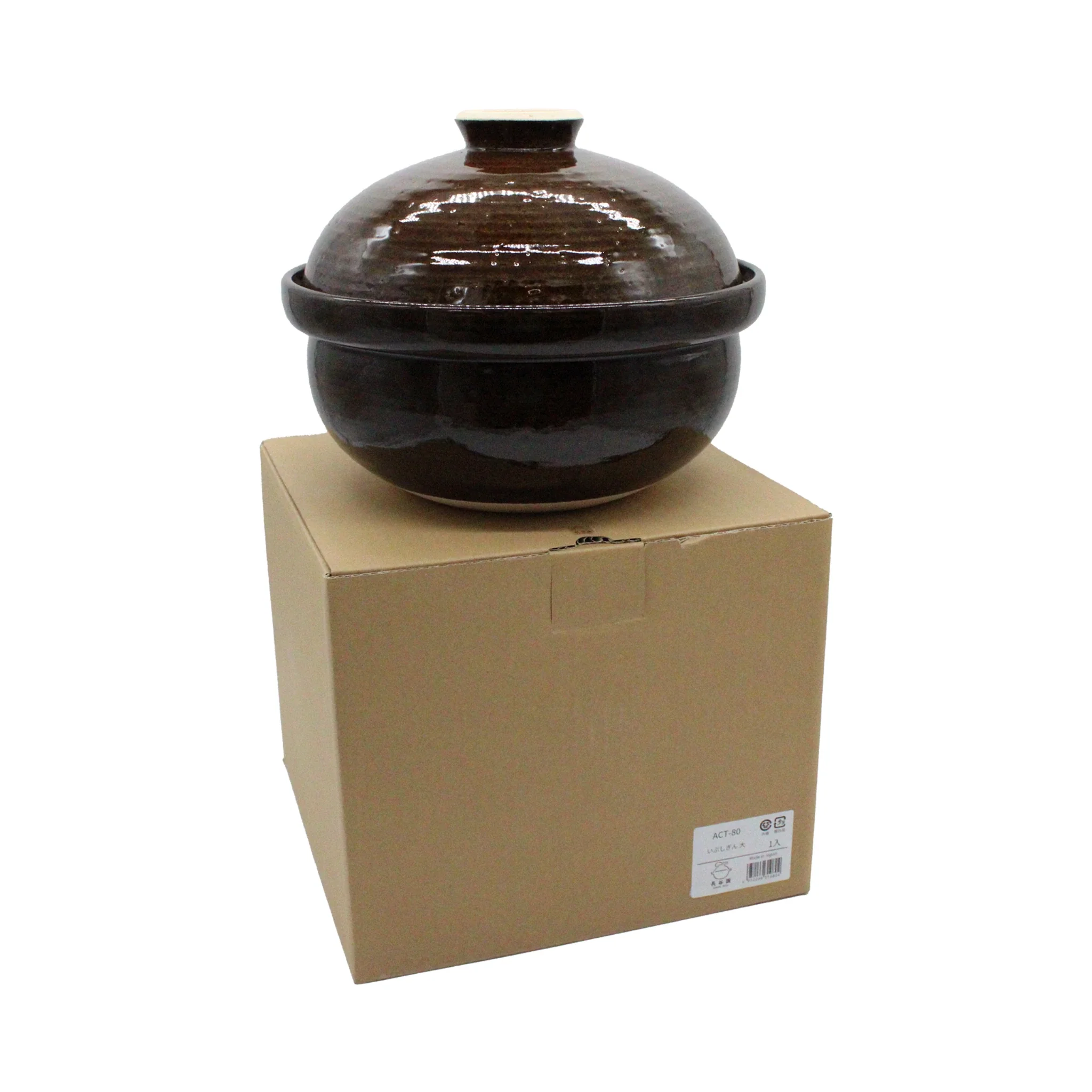 Ibushi Gin Clay Smoking Pot - Earthy Brown - Image 13