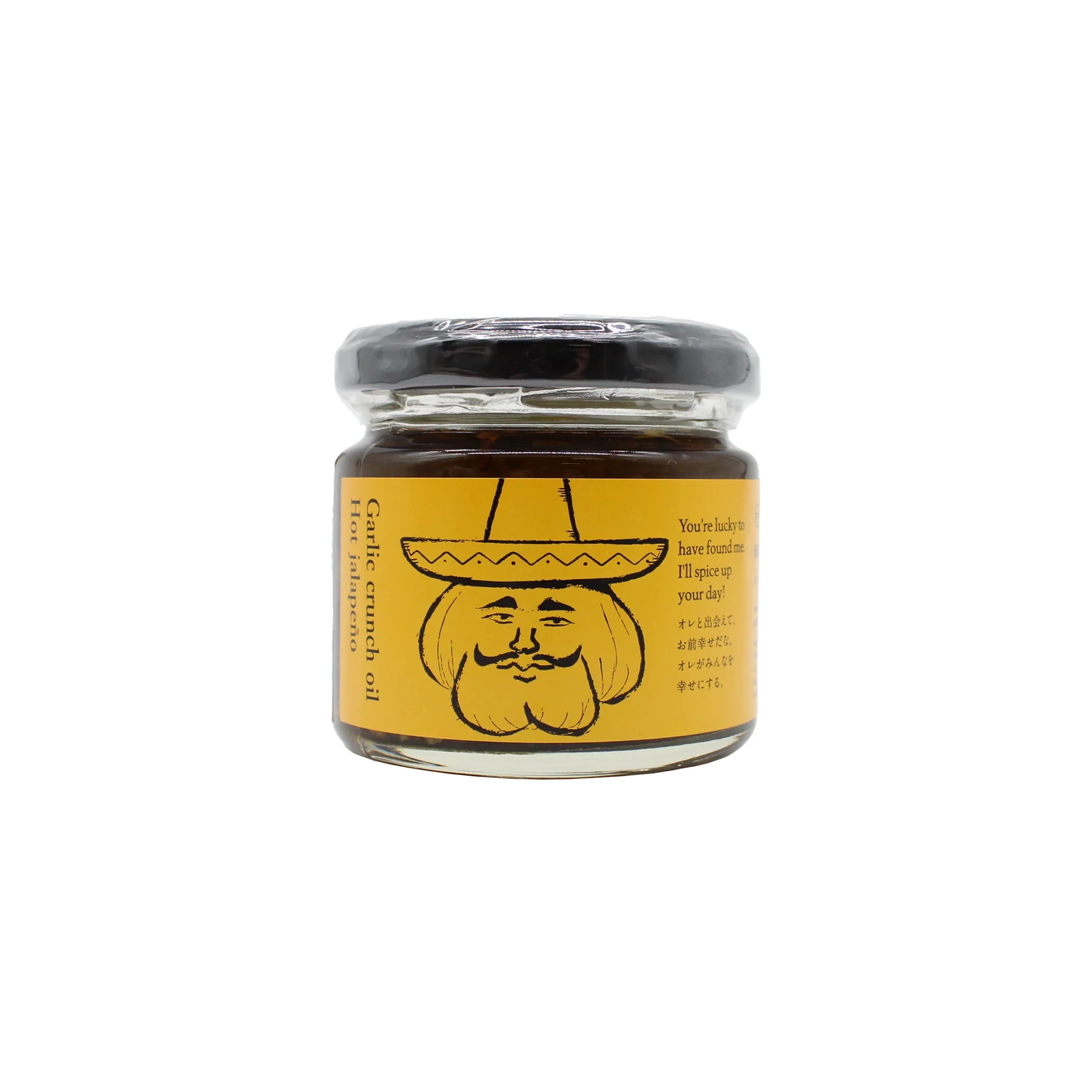 Crispy Garlic & Hot Jalapeno Chilli Condiment - 110g