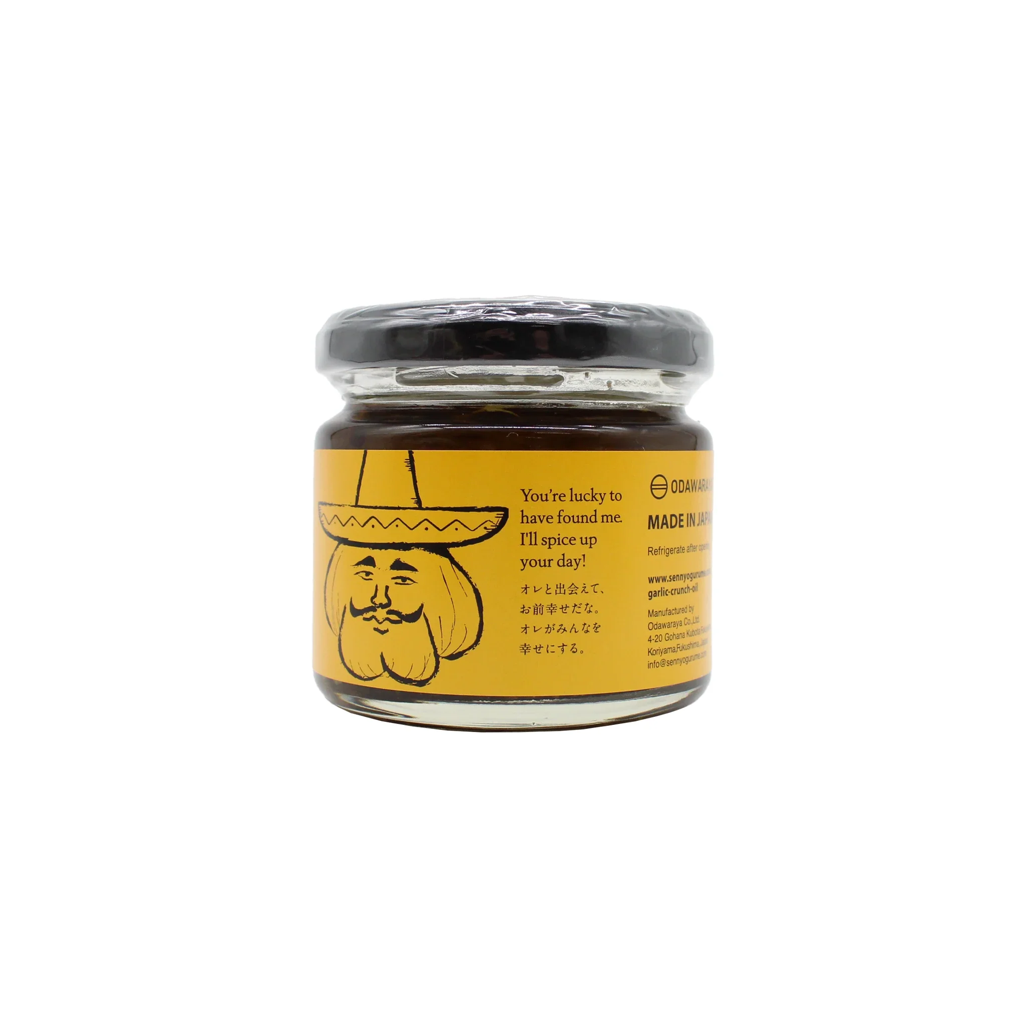 Crispy Garlic & Hot Jalapeno Chilli Condiment - 110g - Image 2