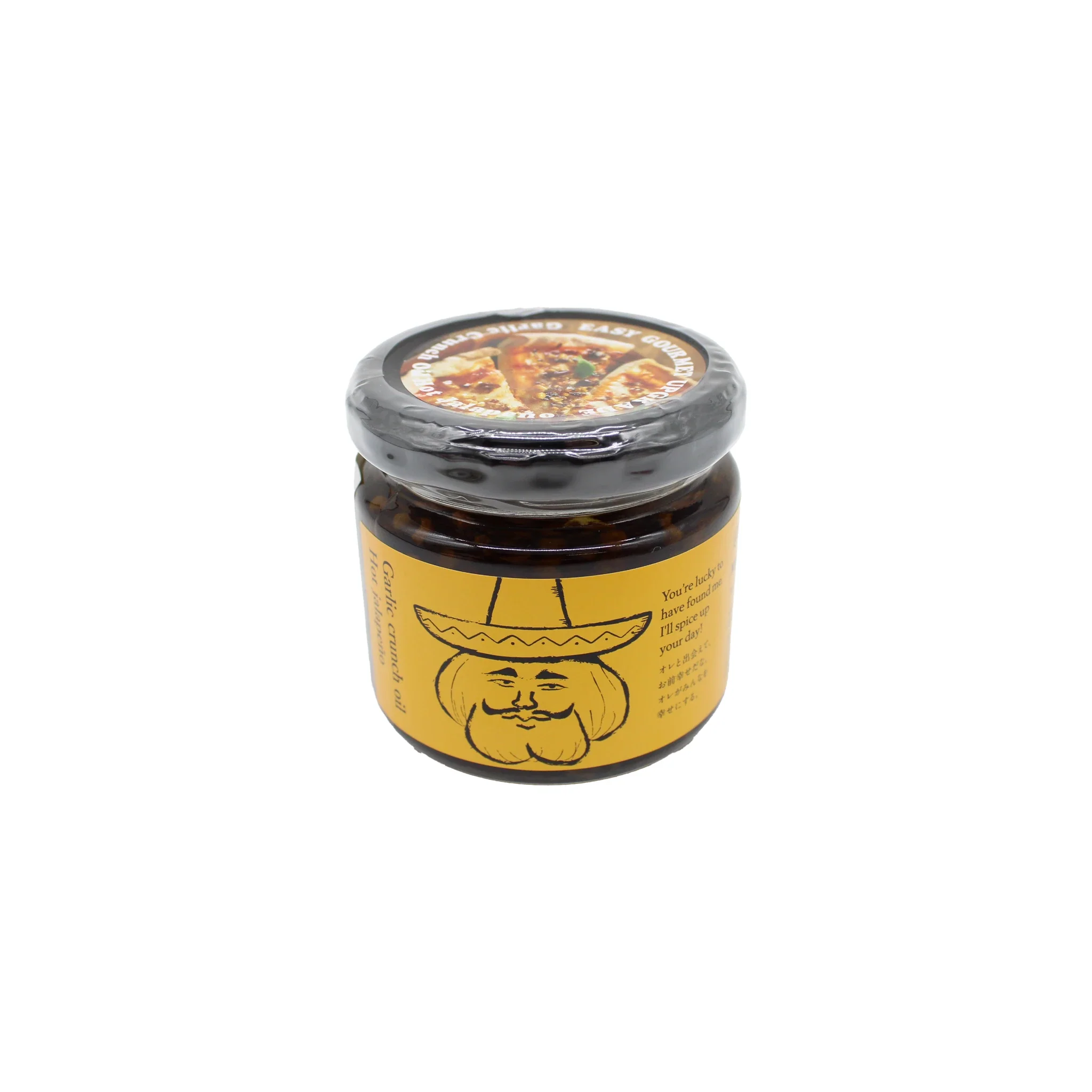 Crispy Garlic & Hot Jalapeno Chilli Condiment - 110g - Image 3