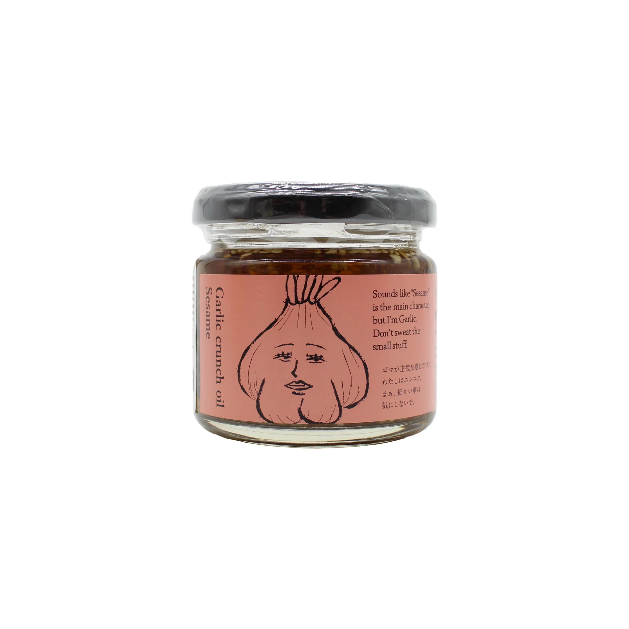 Crispy Garlic, Sesame & Fried Onion Condiment - 110g