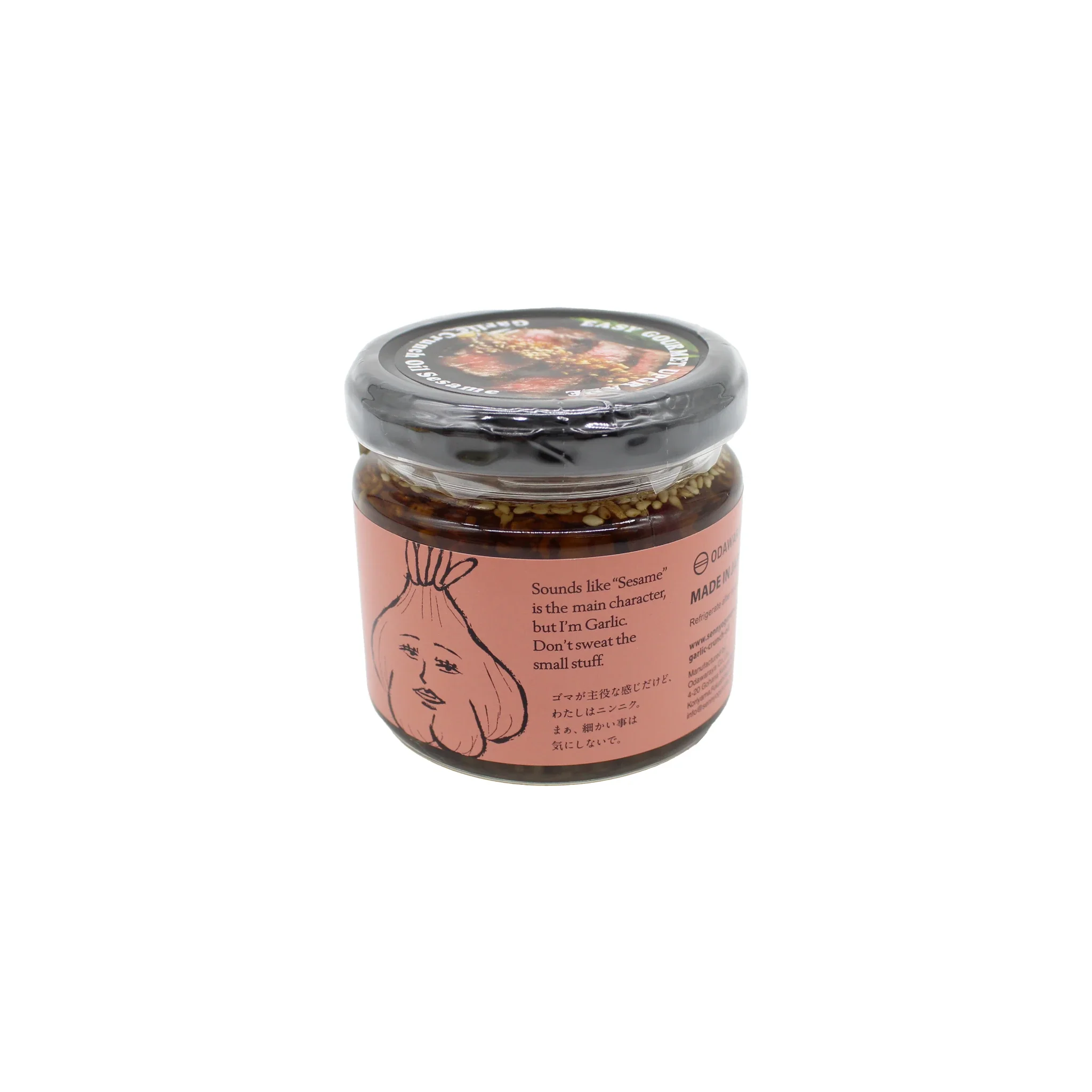 Crispy Garlic, Sesame & Fried Onion Condiment - 110g - Image 3
