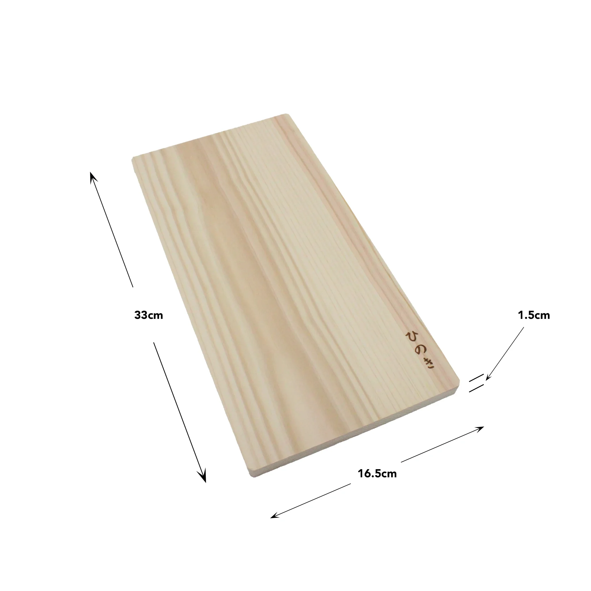 Cypress Hinoki Cutting Board - Image 4
