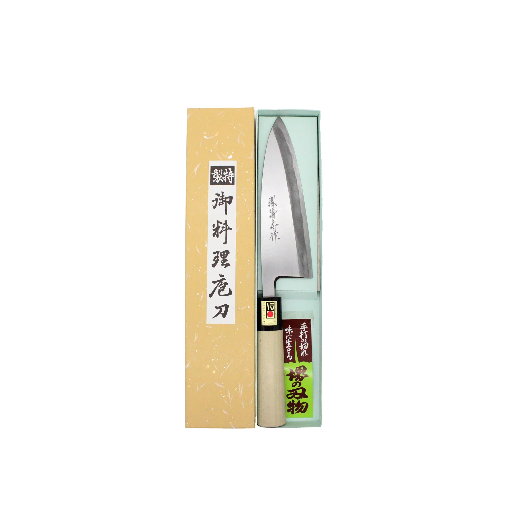 Deba Fish Knife Migaki Polished - 165mm - Image 4