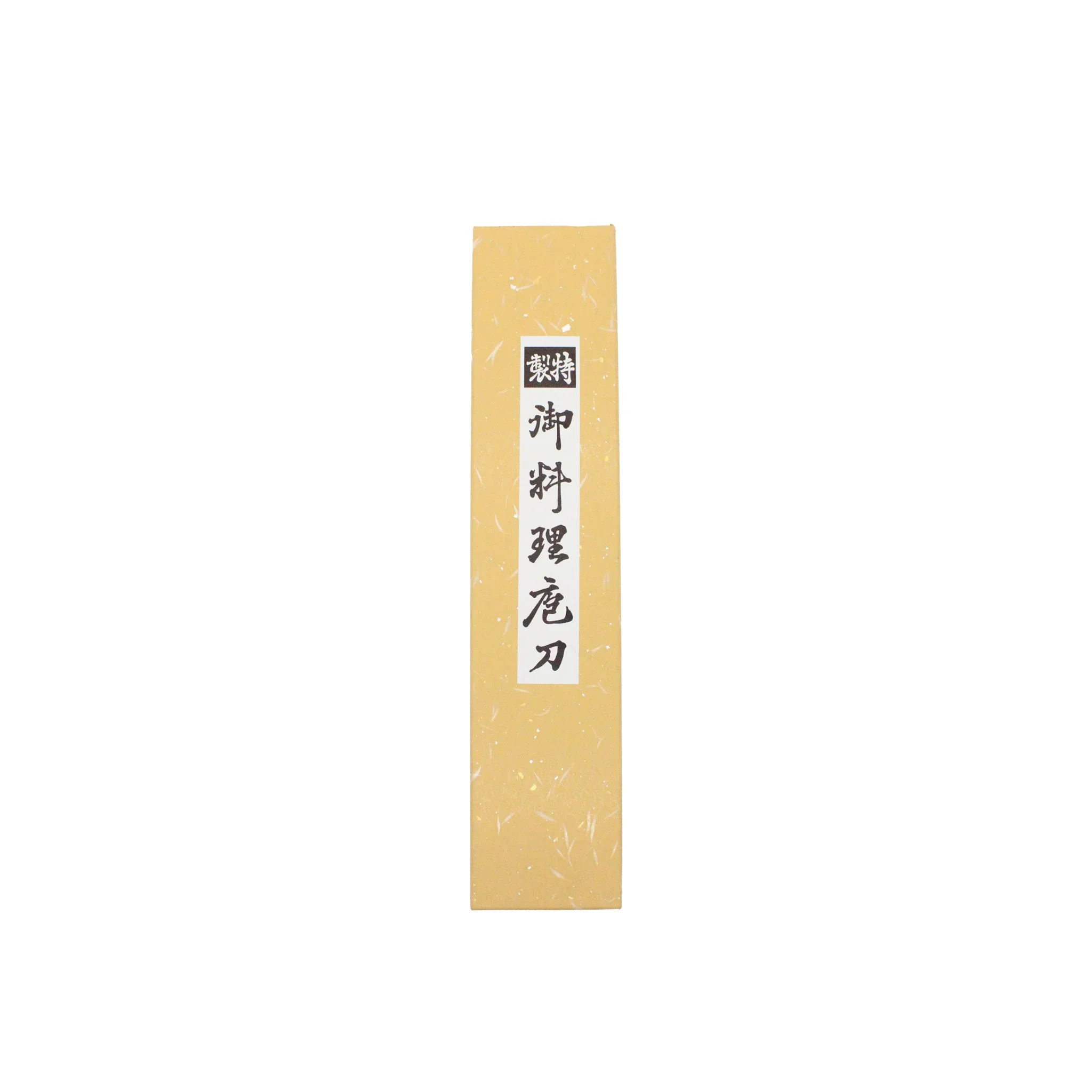 Deba Fish Knife Migaki Polished - 165mm - Image 7