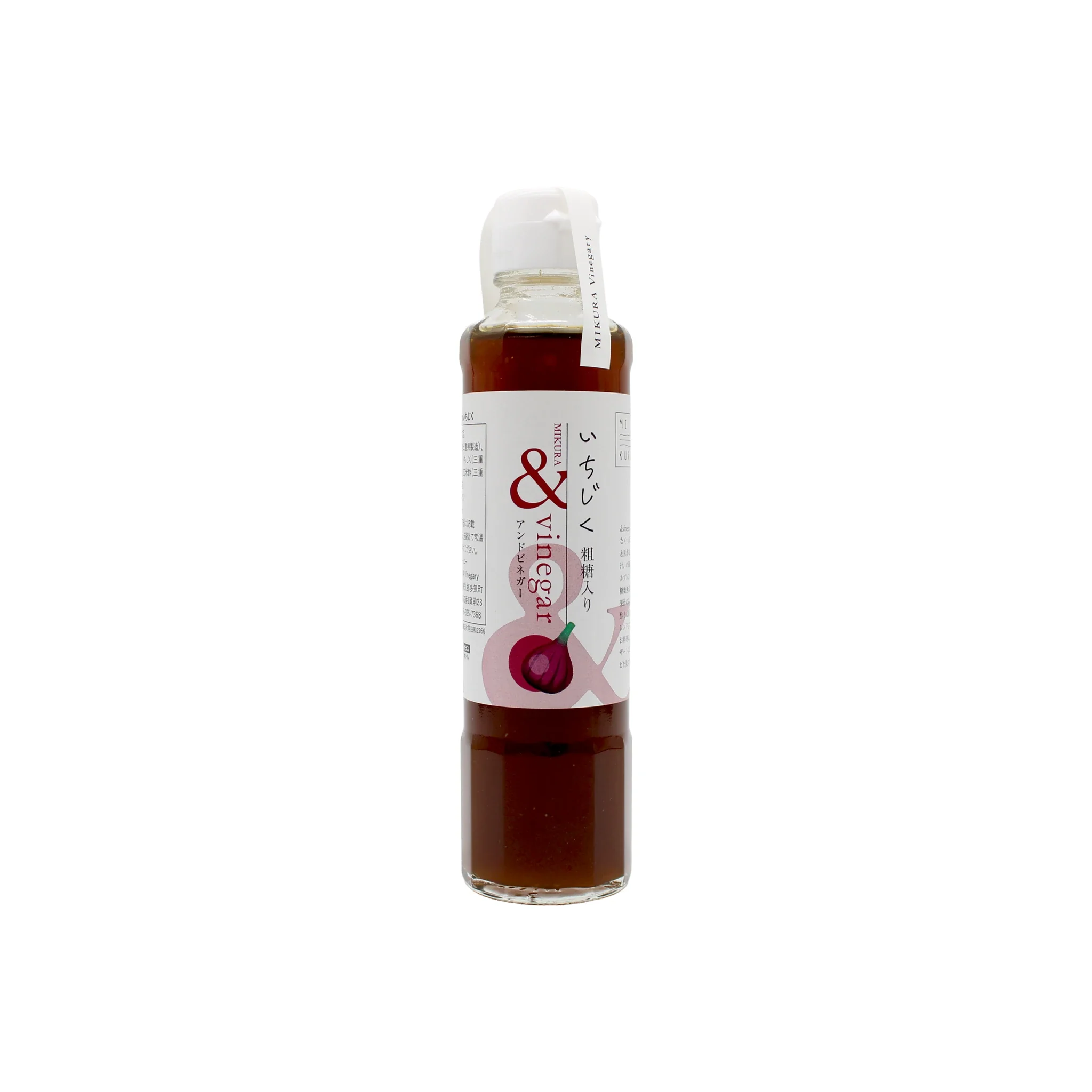Vinegar with Fig and Raw Sugar - Image 2