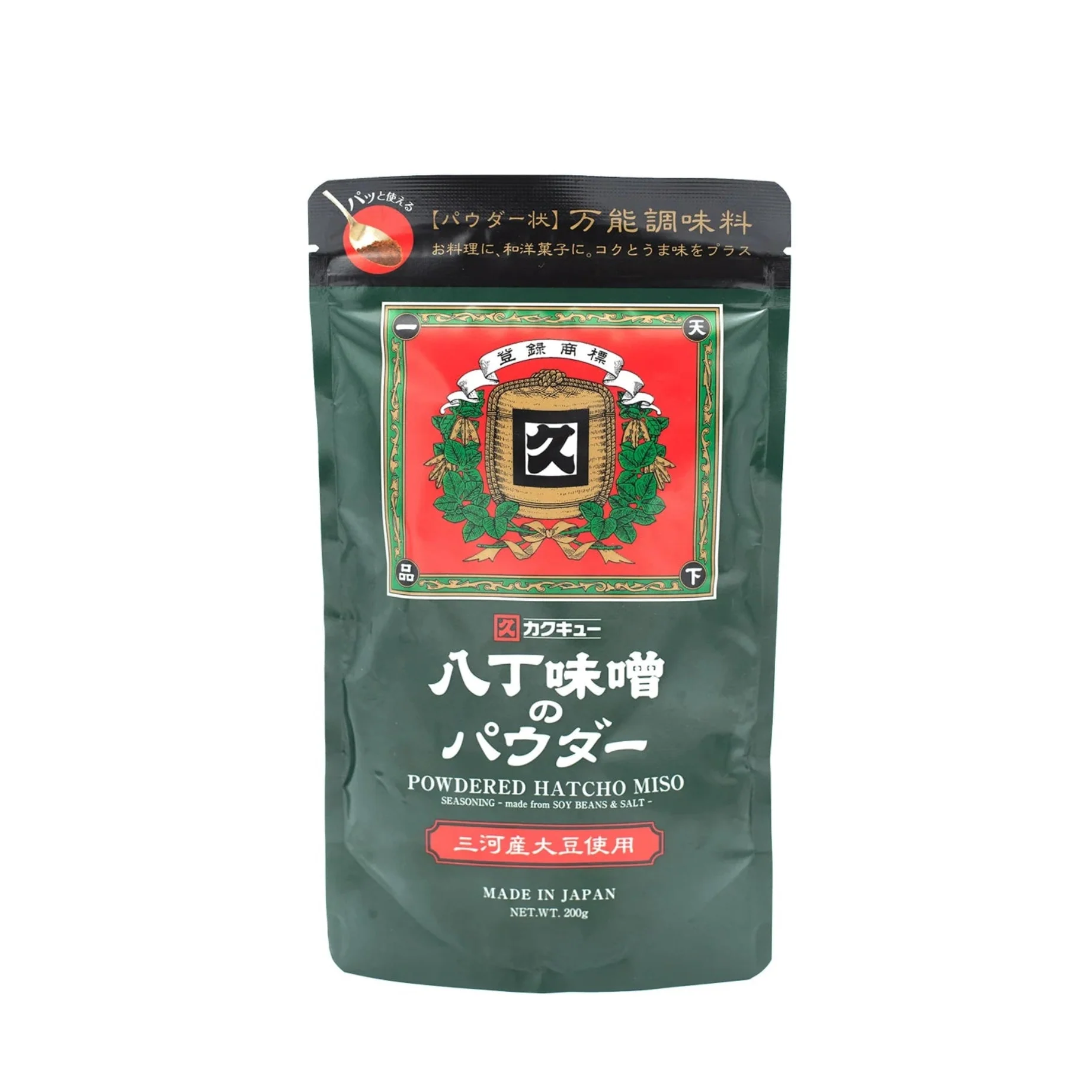 Freeze Dried Hatcho Miso Powder - 200g