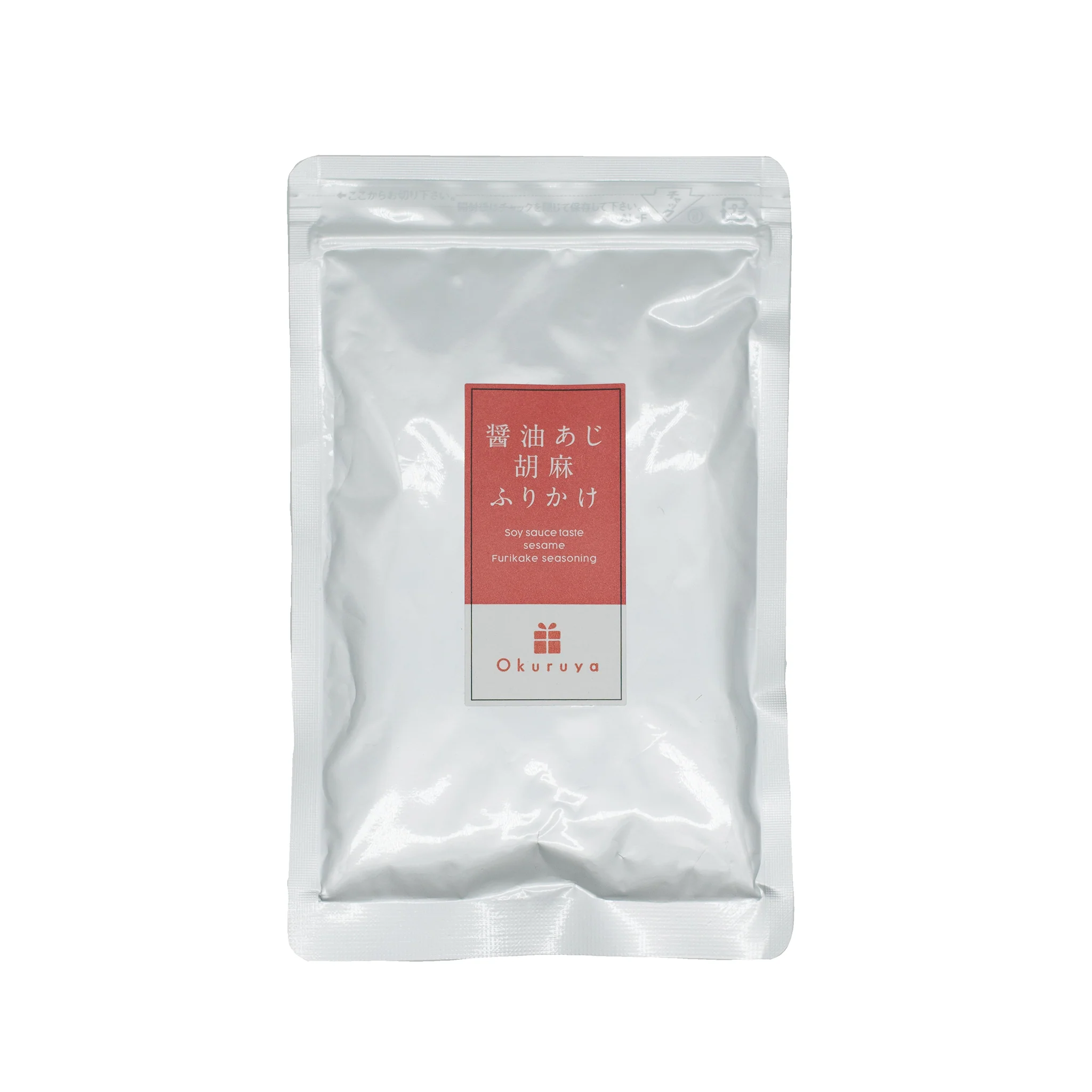 Furikake with Sesame, Ume Plum & Soy Sauce - 50g
