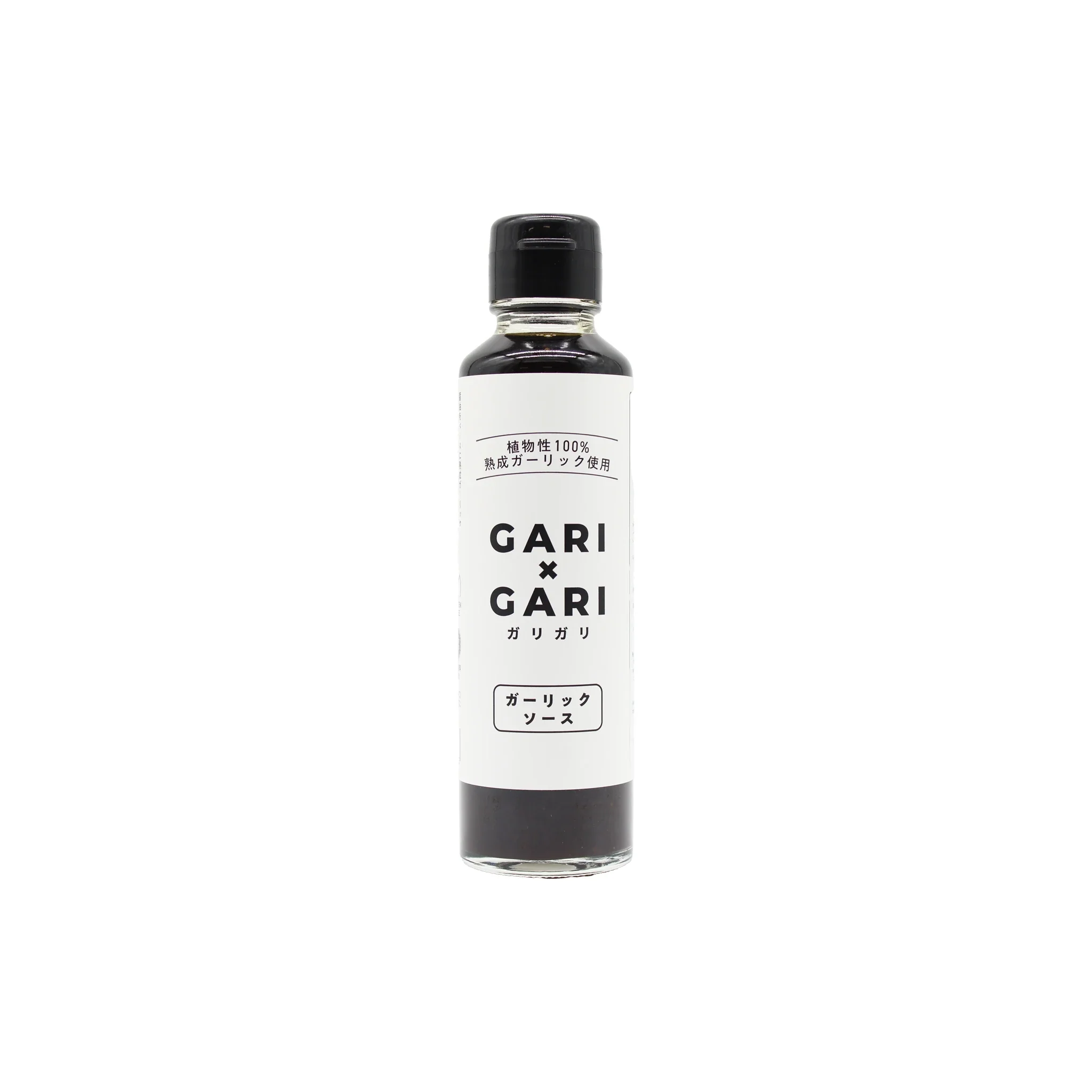 Black Garlic Sauce - 180g