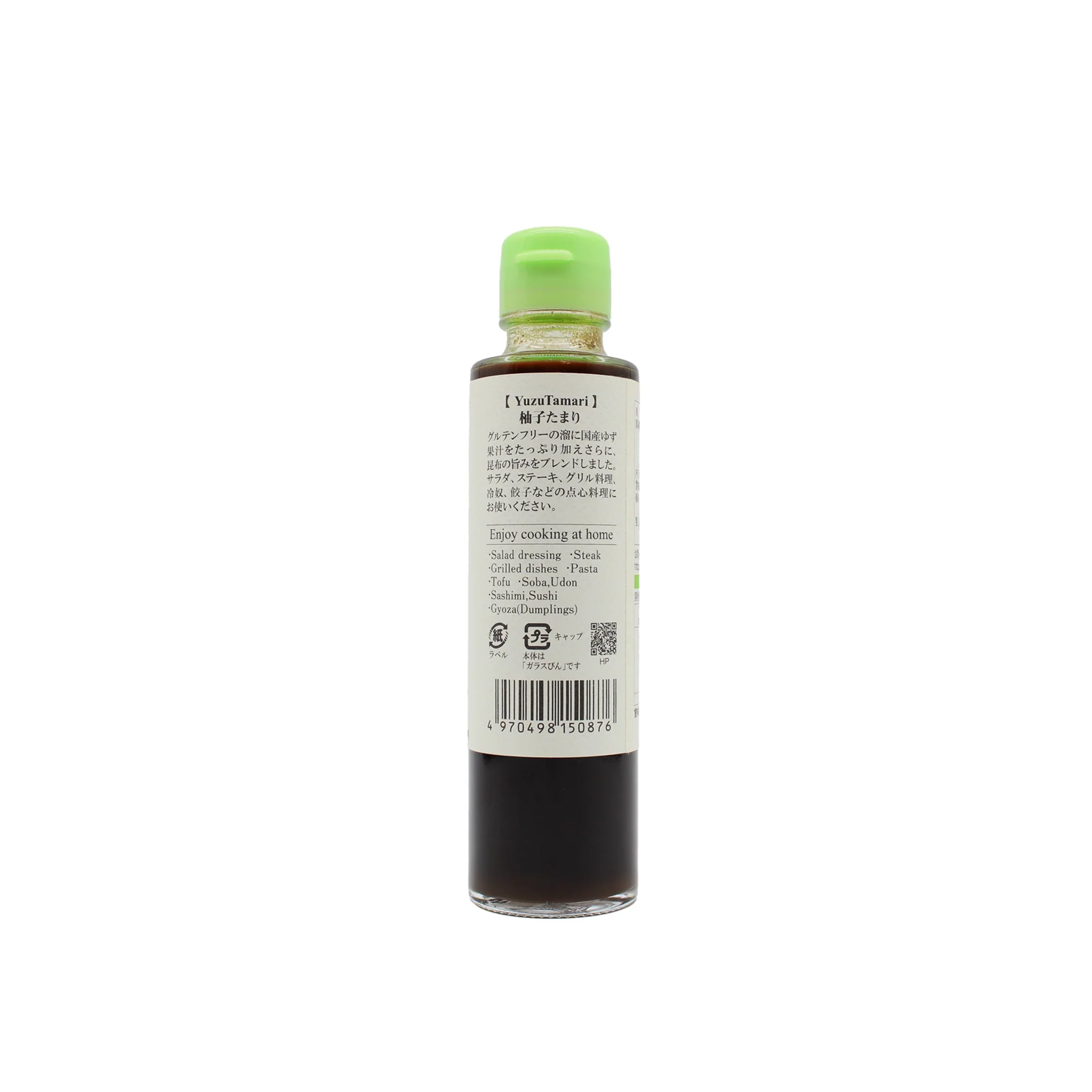 Gluten Free Yuzu Tamari Soy Sauce from Igeta Shoyu - 150ml - Image 2
