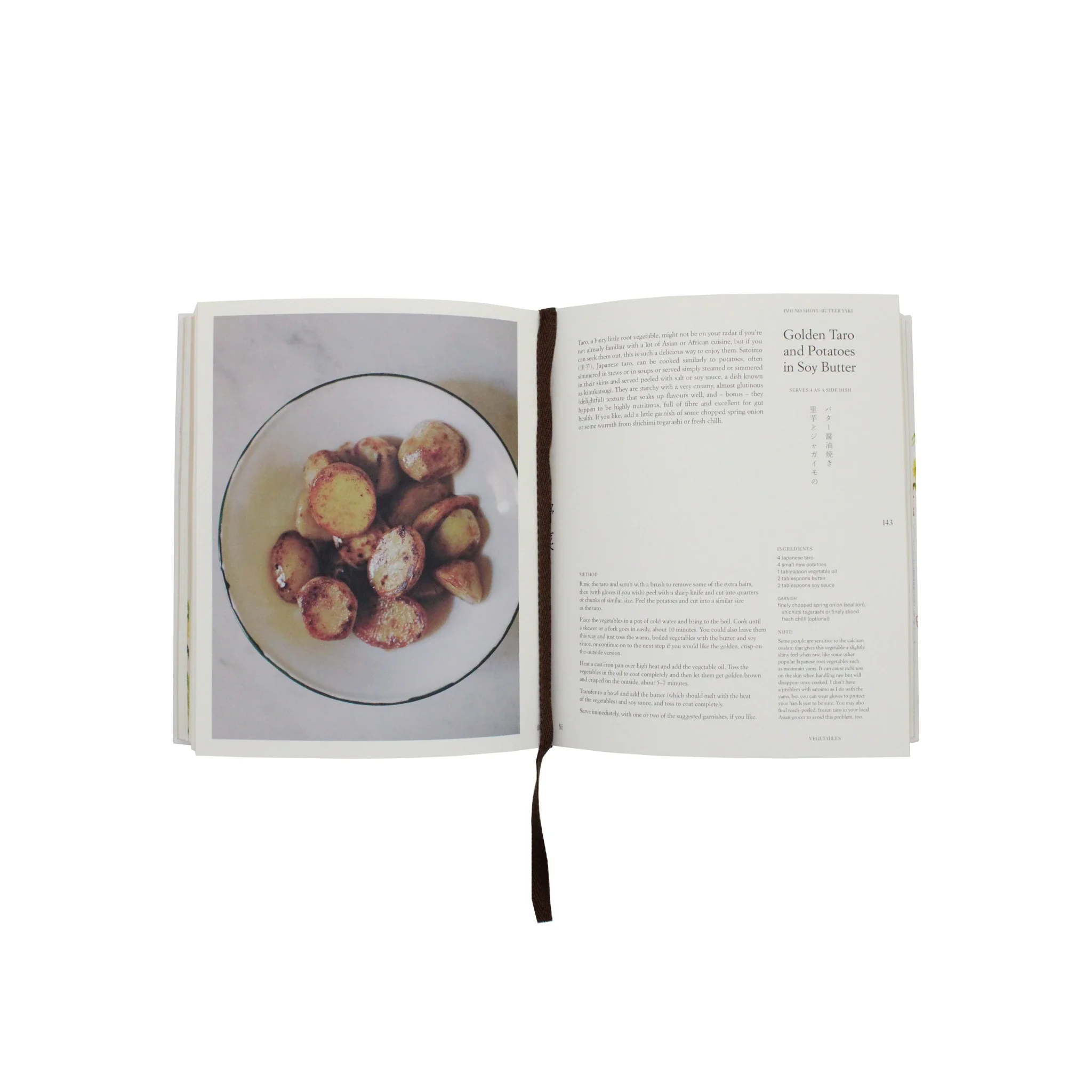 Gohan: Everyday Japanese Cooking by Emiko Davis - Image 3