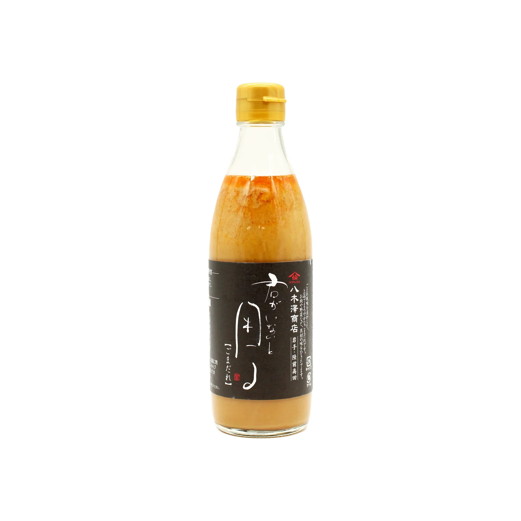 Gomadare Sesame & Dashi Sauce - Image 2
