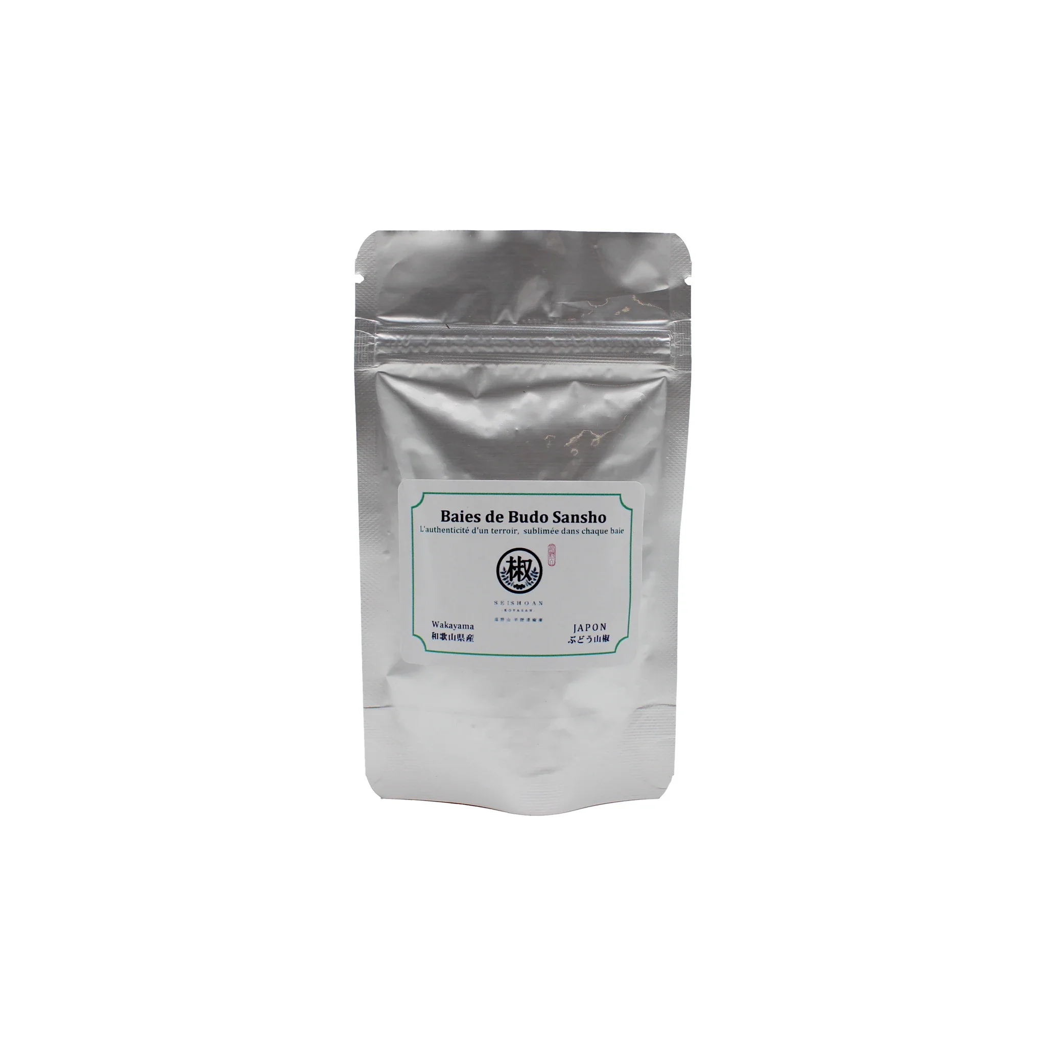 Green Budo Sansho Berries - 15g