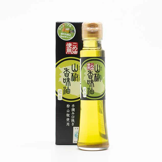 Green Sansho Oil - 107ml - Image 2