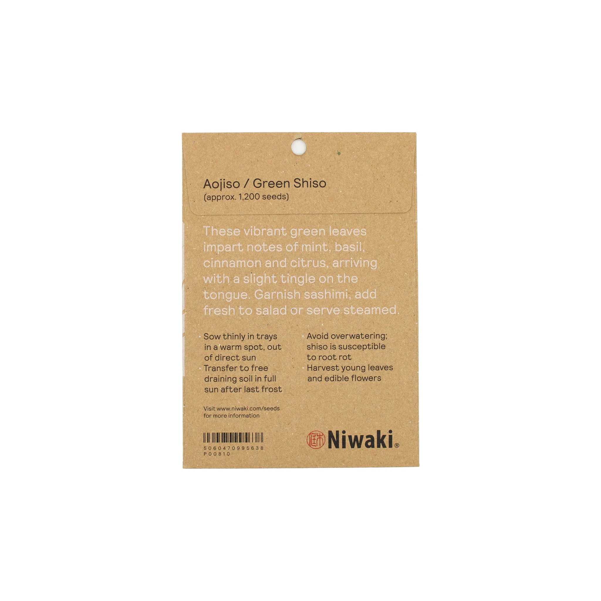 Green Shiso Seeds - Image 2