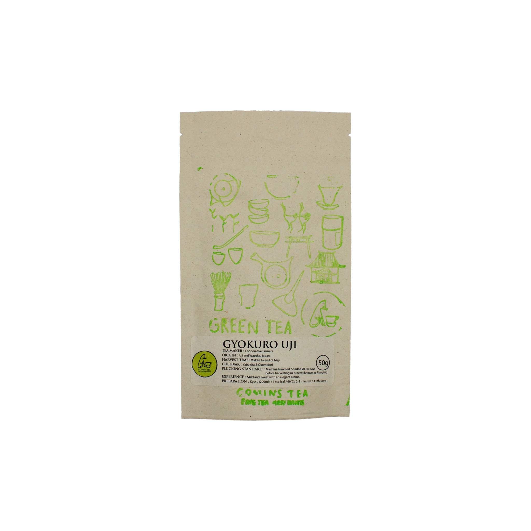 Gyokuro Tea - 50g