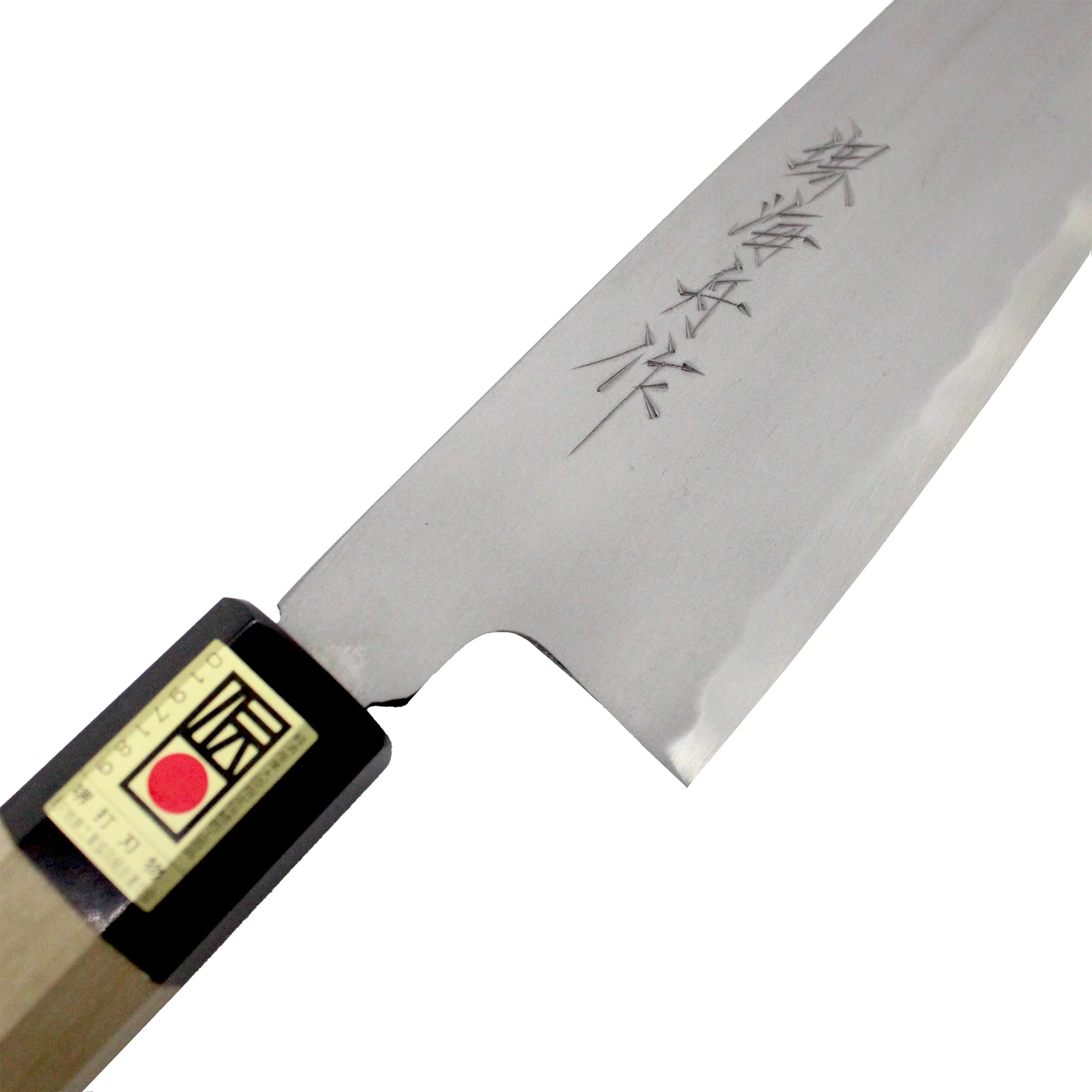 Gyuto Chef’s Knife Straight Polished  - 210mm - Image 2