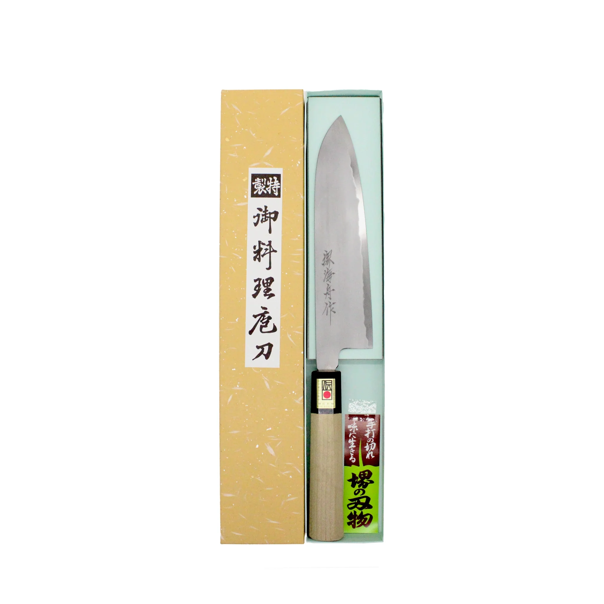 Gyuto Chef’s Knife Straight Polished  - 210mm - Image 4