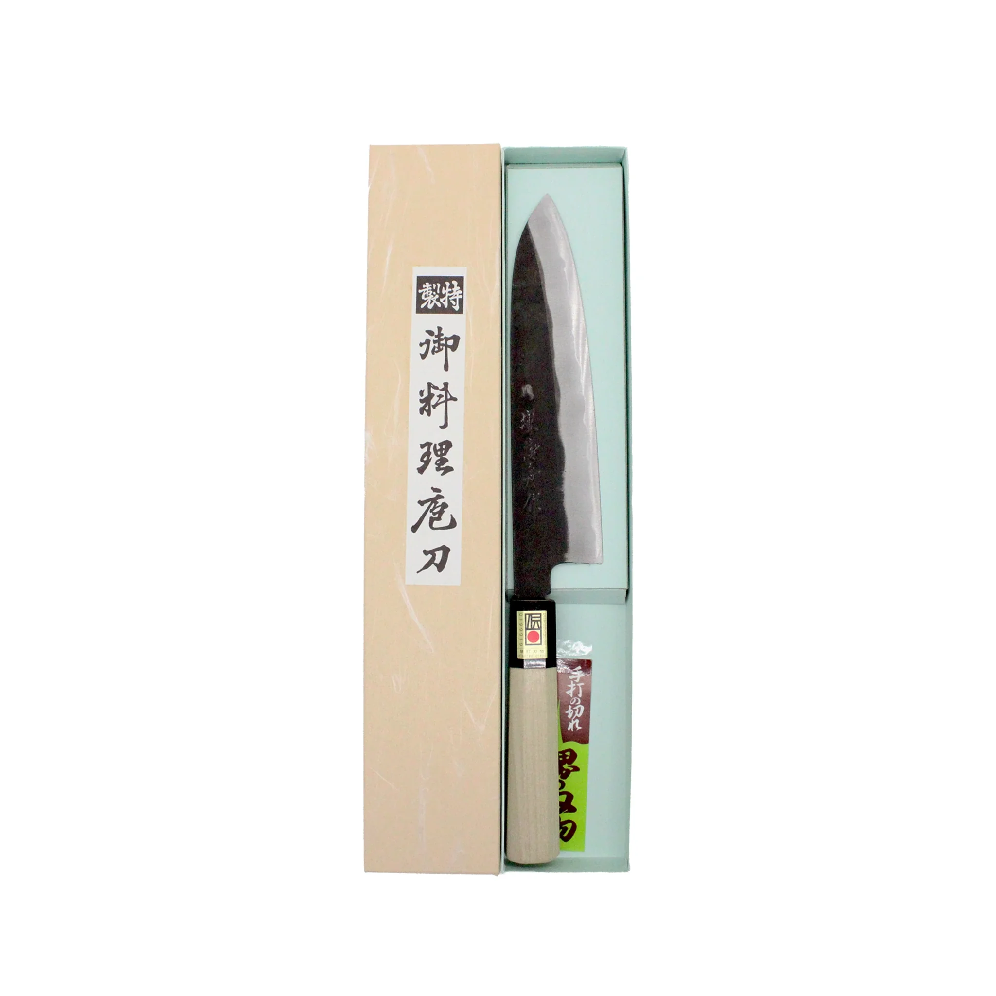 Gyuto Chef’s Knife Black Forged 210mm - Image 3