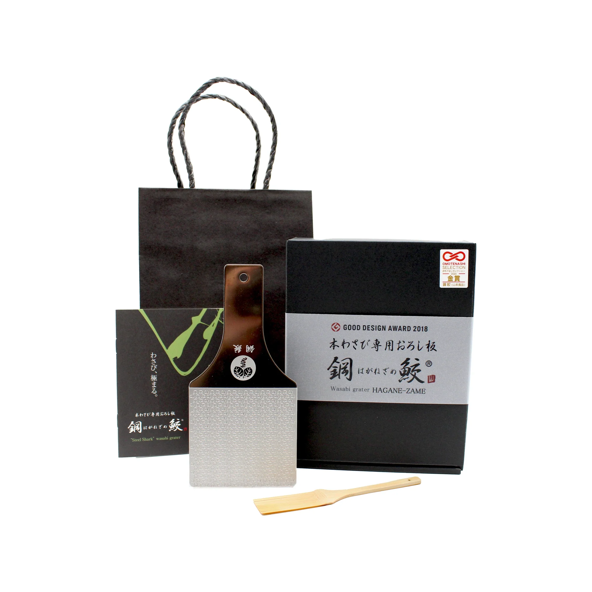 Hagane-zame Wasabi Graters