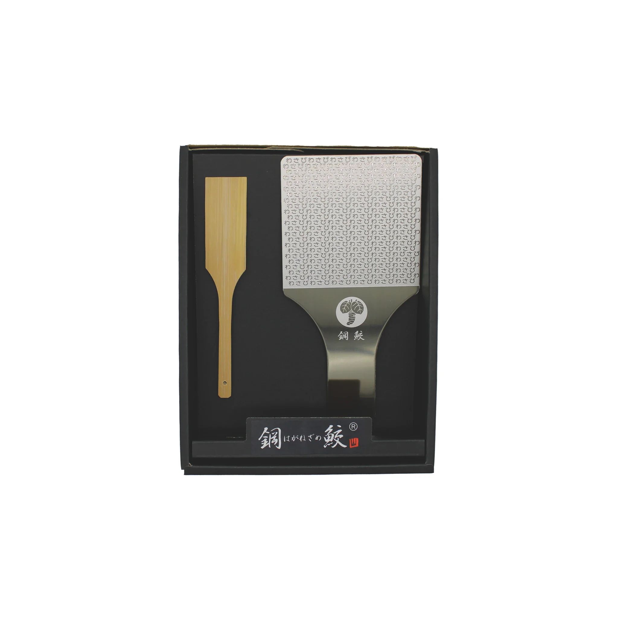 Hagane-zame Wasabi Graters - Image 4