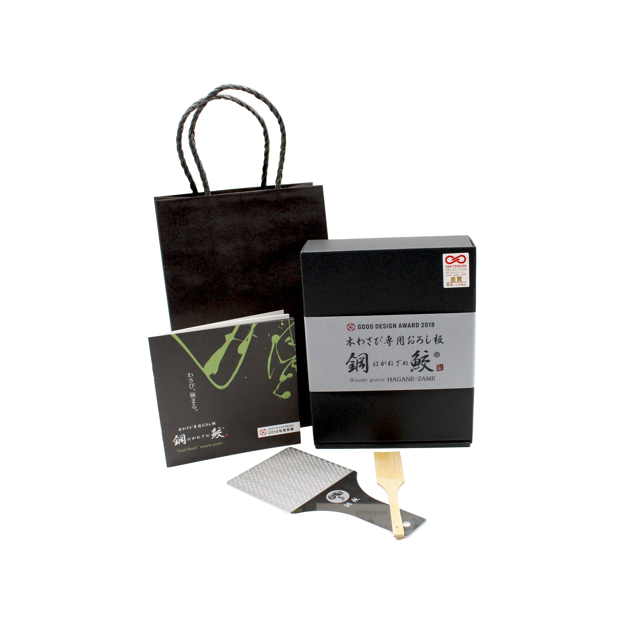 Hagane-zame Wasabi Graters - Image 6