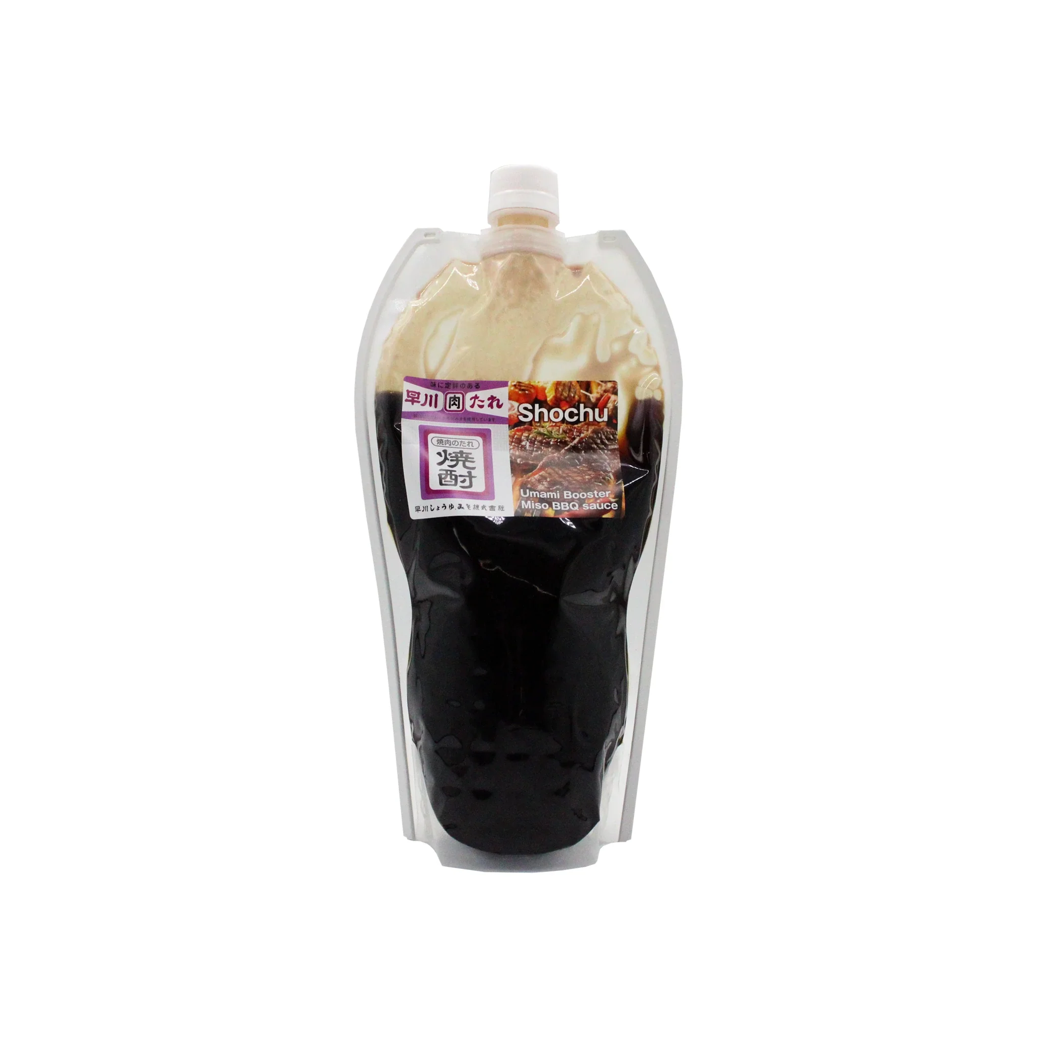 Hayakawa Shochu BBQ Sauce - Image 2