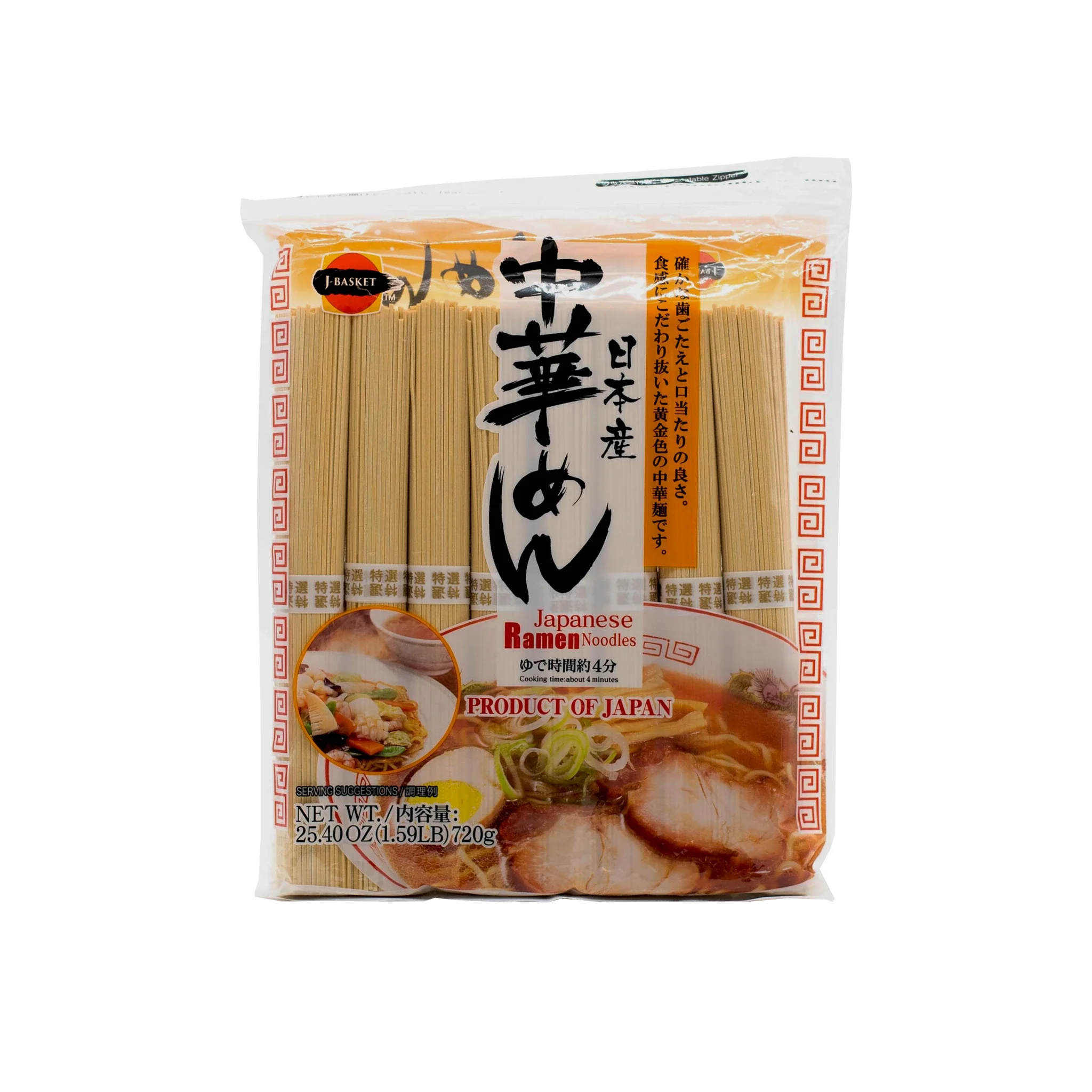 Ramen Noodles - 720g